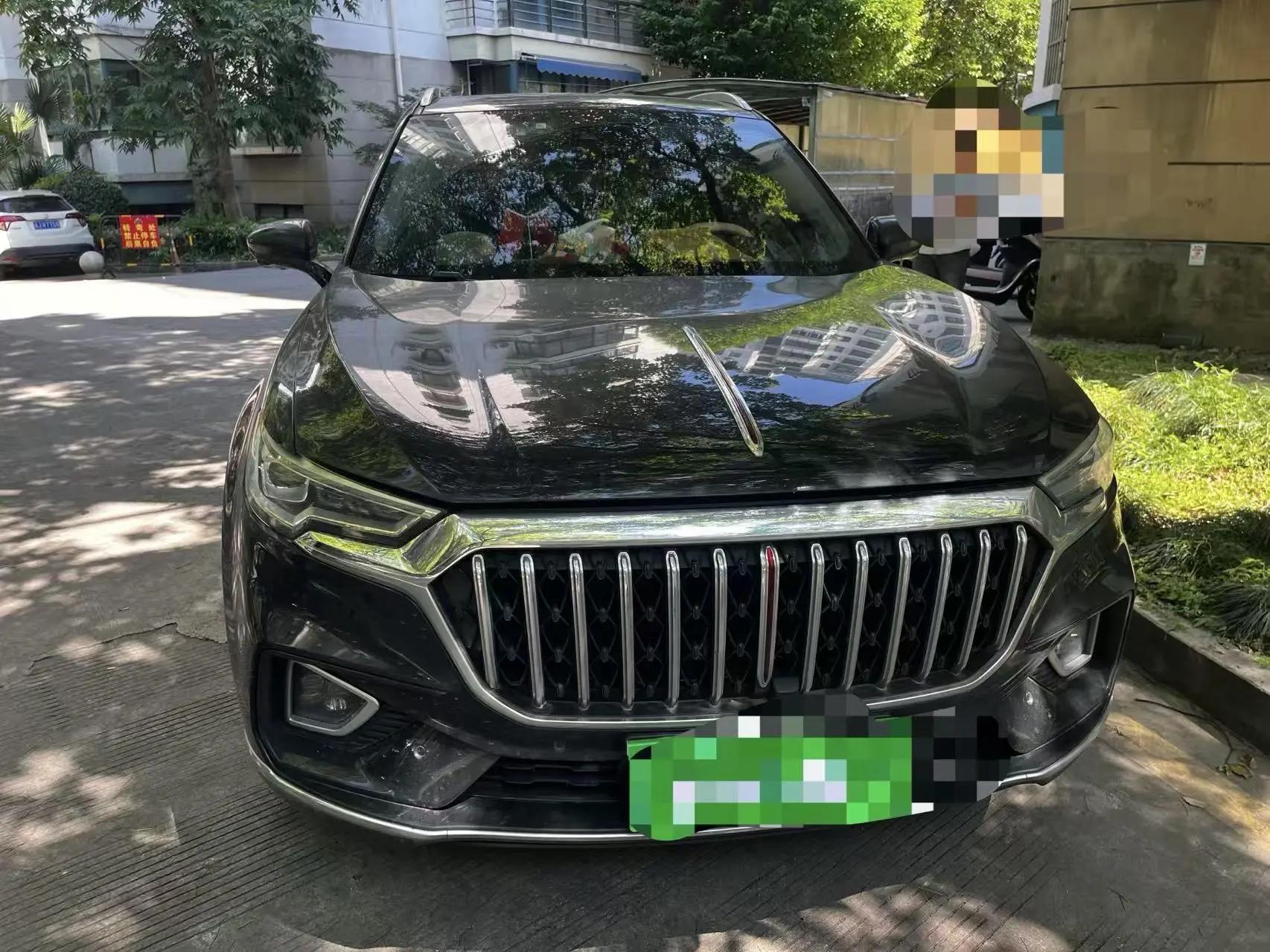 HongQi HS5 2022 2.0T Zhilian Flag Edition 2