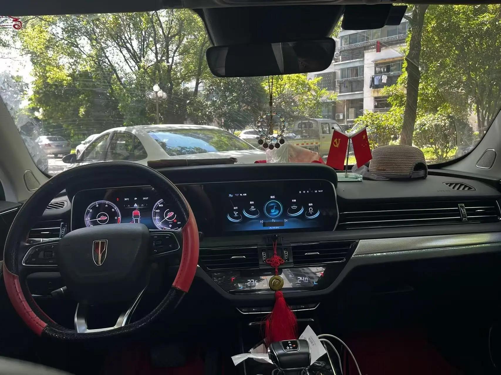 HongQi HS5 2022 2.0T Zhilian Flag Edition 4