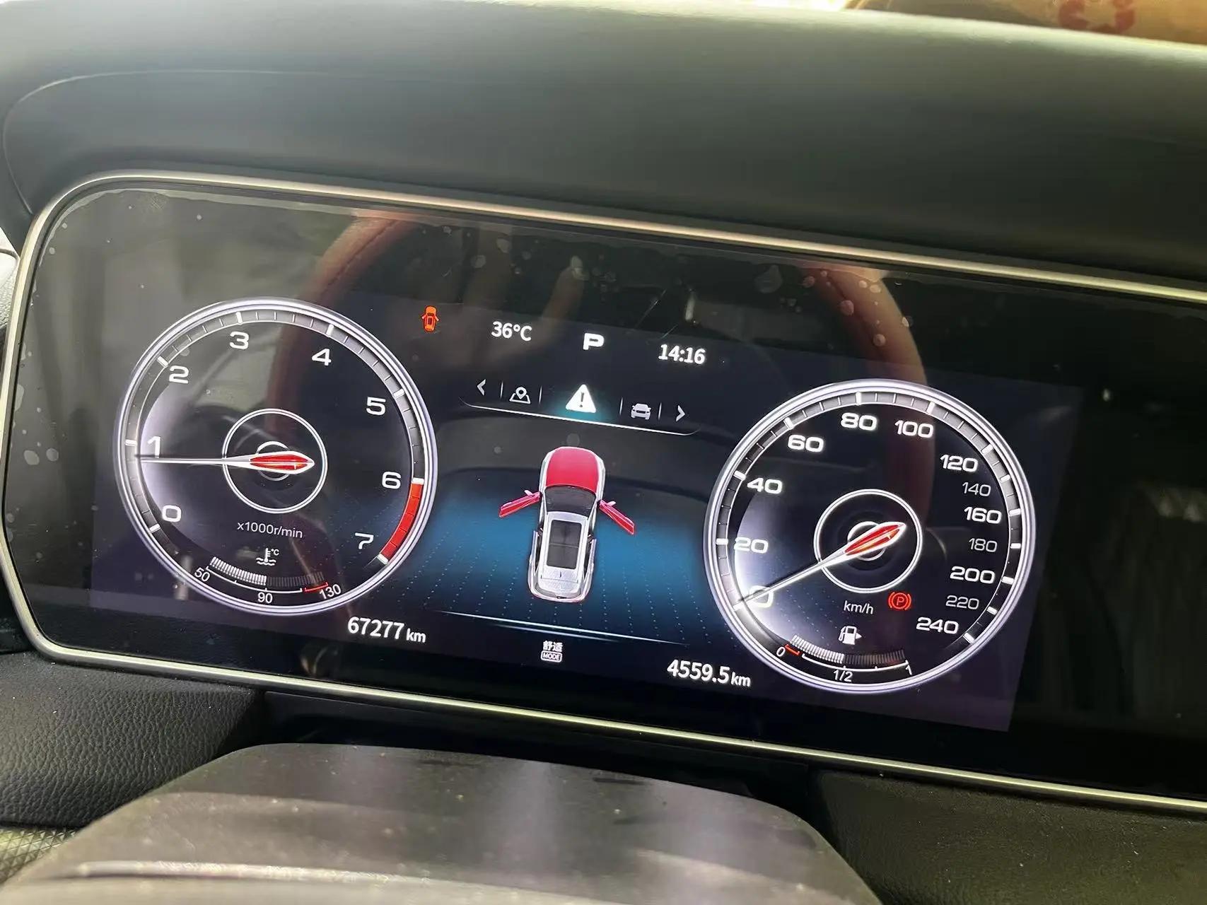 HongQi HS5 2022 2.0T Zhilian Flag Edition 9