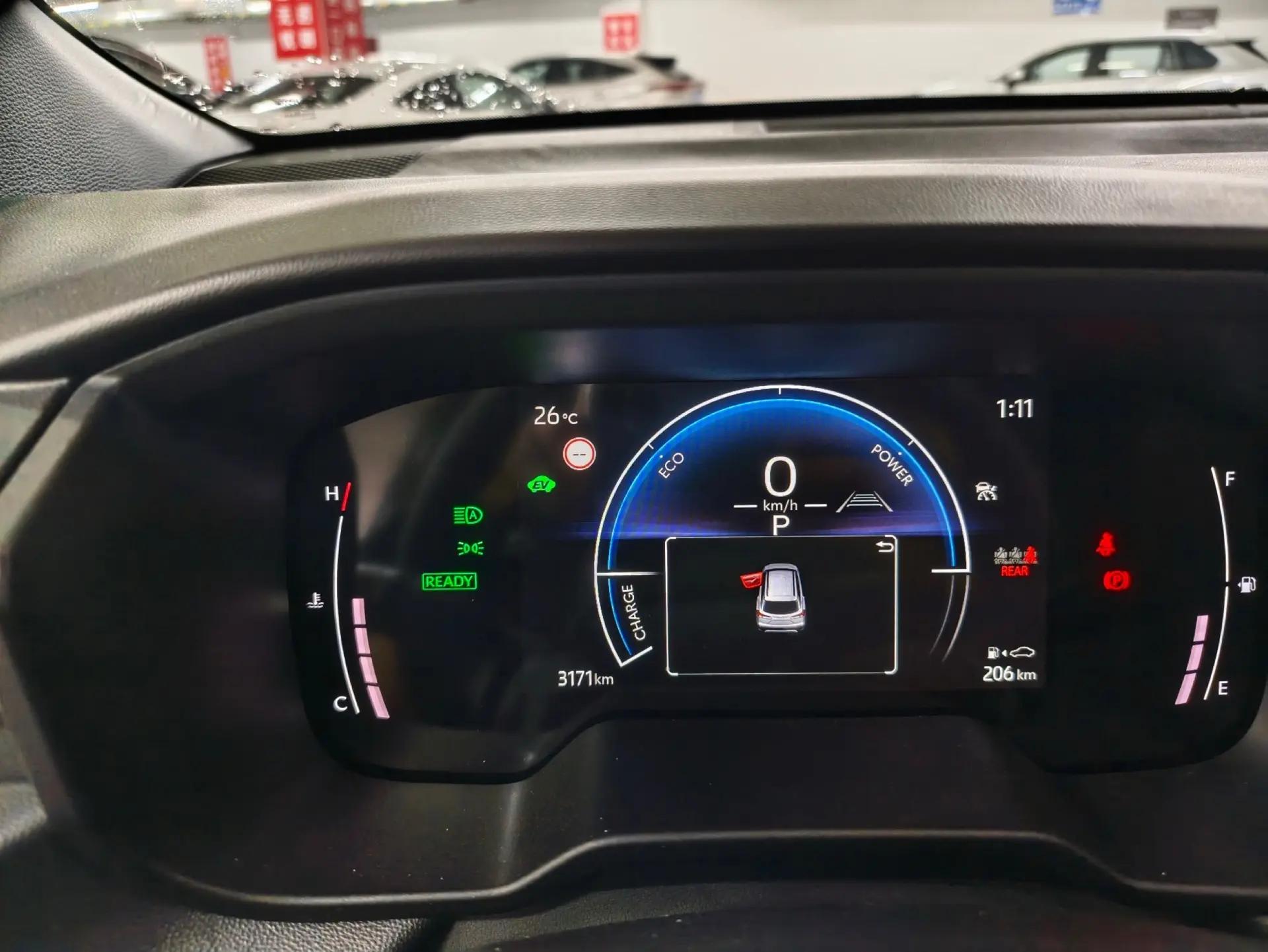 Toyota 2026 Corolla Sharp Double Engine 2.0 Stepless Intelligent Electric Hybrid Elite Automatic Gear 9