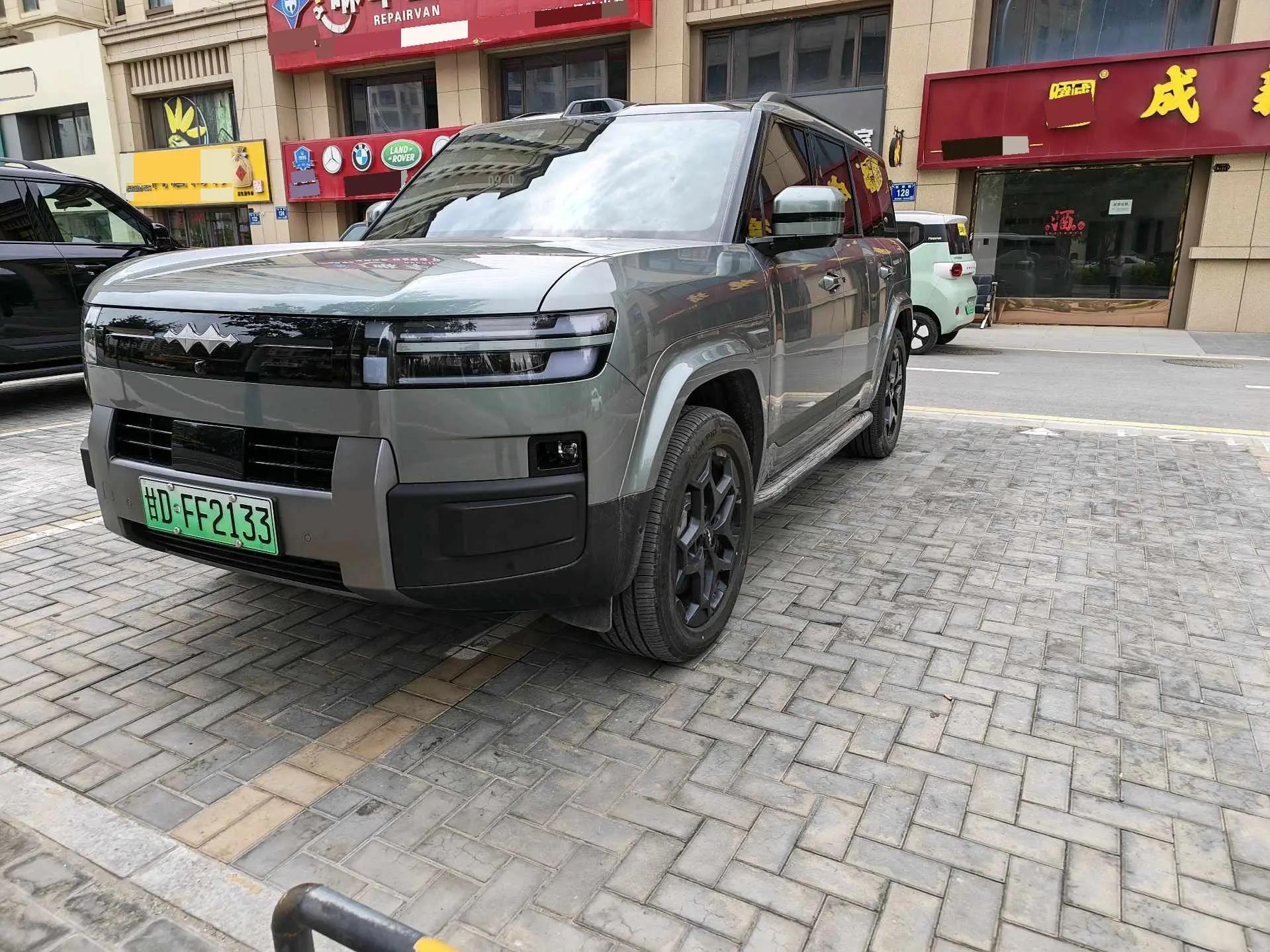 FangChengBao 2025 titanium 7 1.5T stepless 190KM four-wheel drive Ultra version of automatic gear