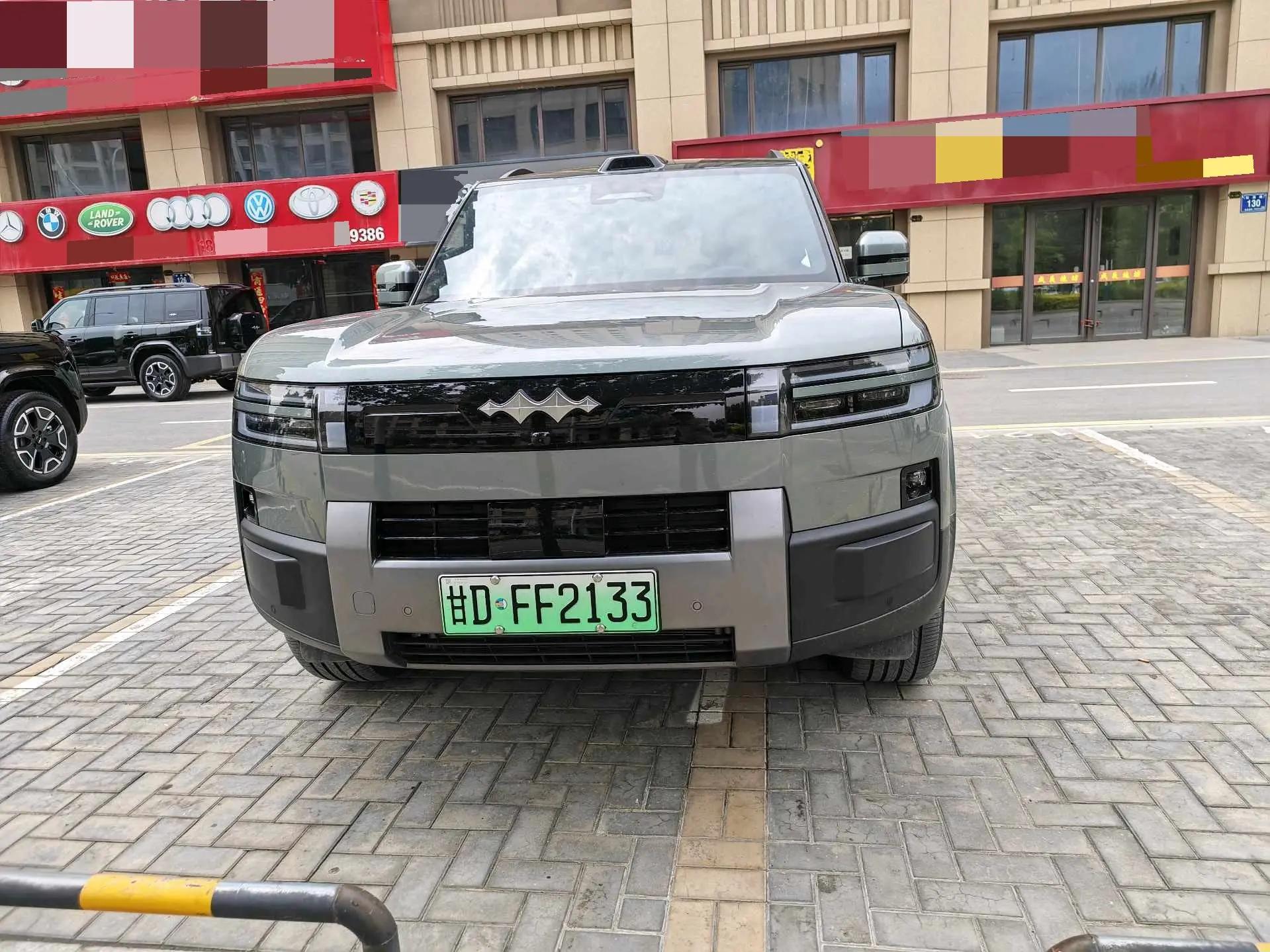 FangChengBao 2025 titanium 7 1.5T stepless 190KM four-wheel drive Ultra version of automatic gear 2