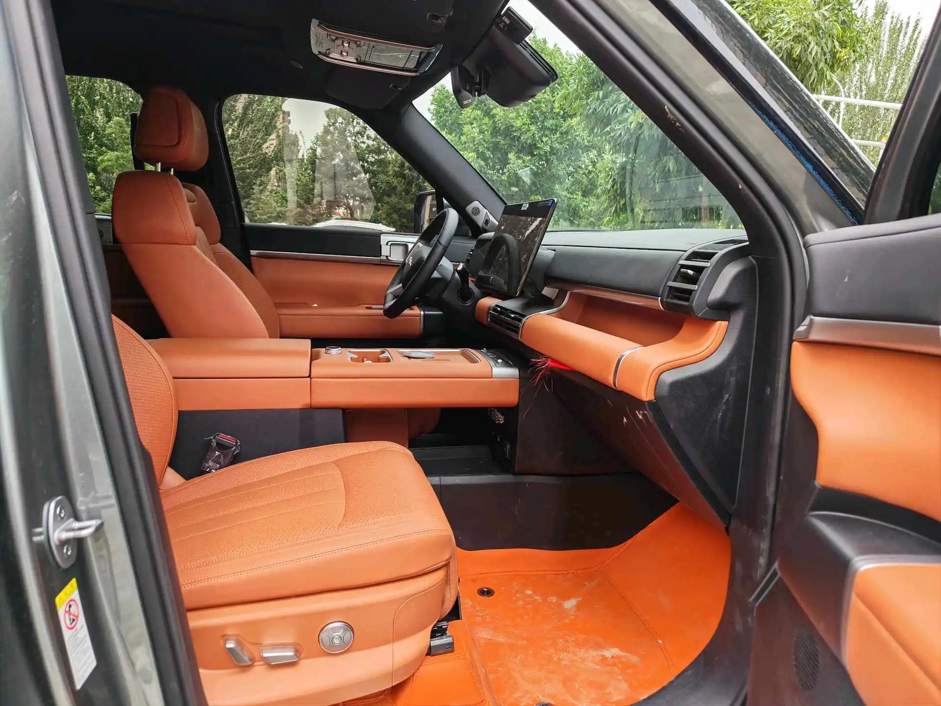 FangChengBao 2025 titanium 7 1.5T stepless 190KM four-wheel drive Ultra version of automatic gear 4