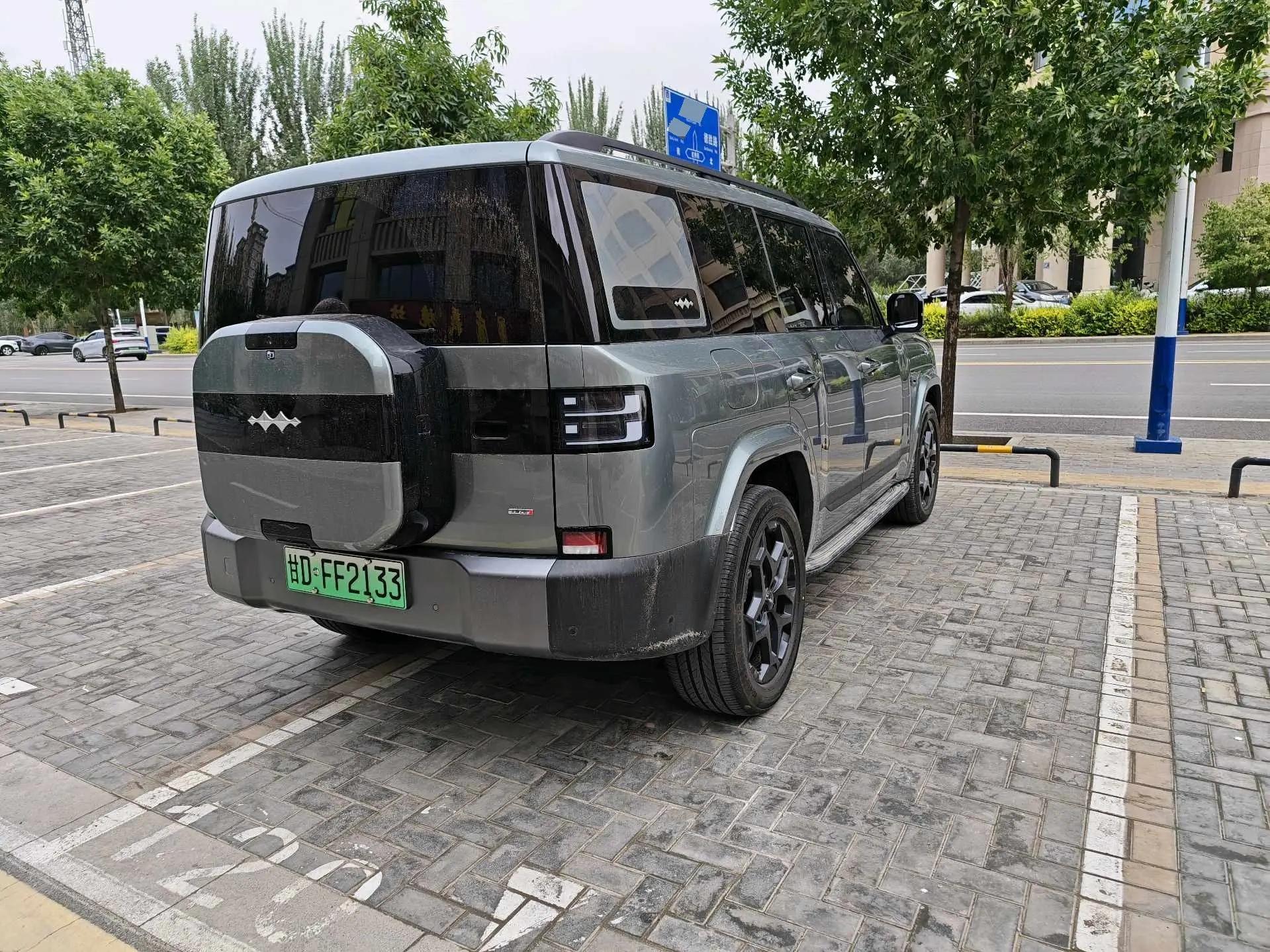 FangChengBao 2025 titanium 7 1.5T stepless 190KM four-wheel drive Ultra version of automatic gear 6