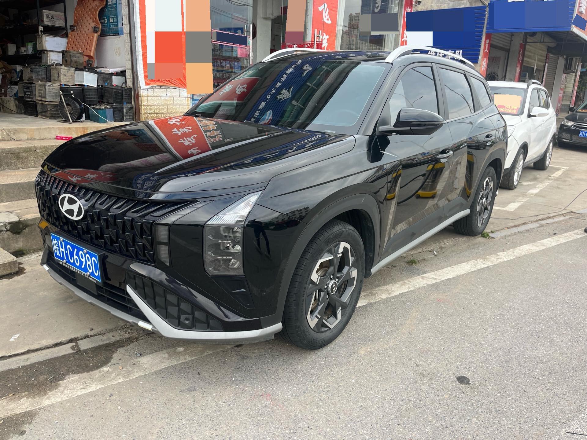 Beijing Hyundai ix35 2023 Mu Sa 2.0L Premium LUX