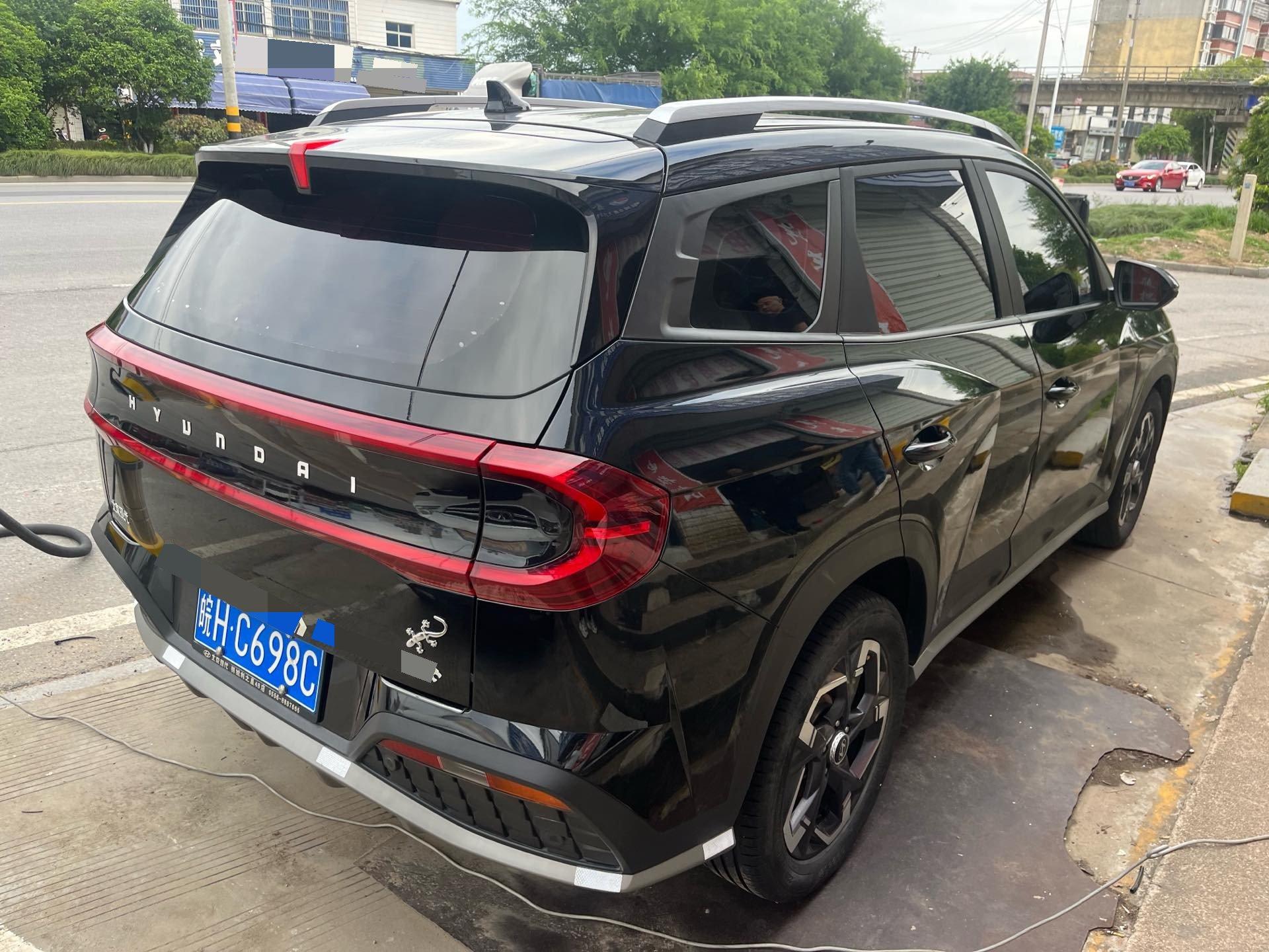 Beijing Hyundai ix35 2023 Mu Sa 2.0L Premium LUX 4