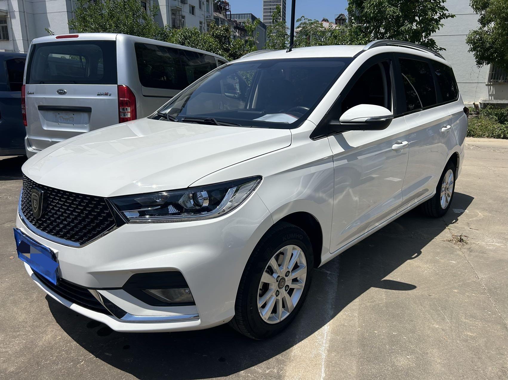 BaoJun 360 2019 to 1.5L Manual Elite VI