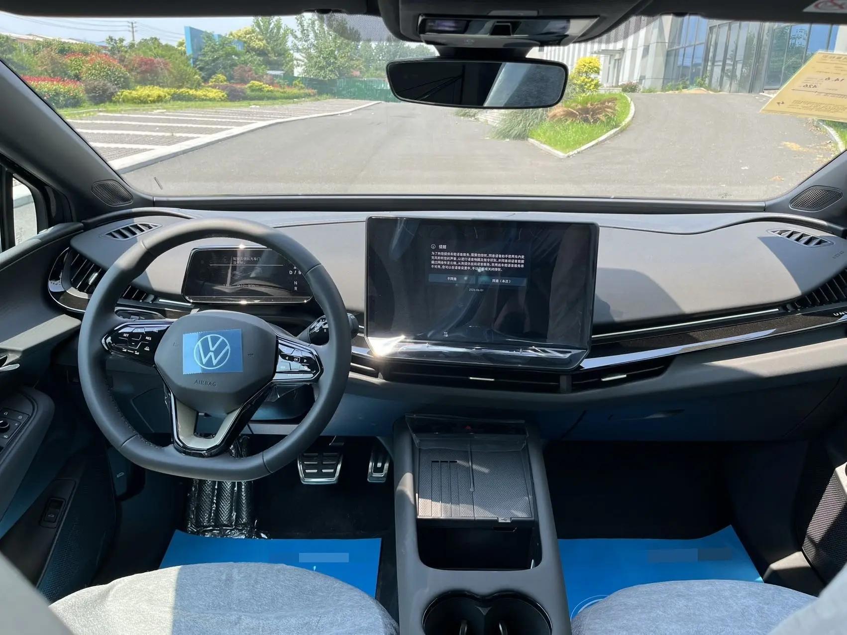Volkswagen 2025 and public 06 Pure automatic gear 9