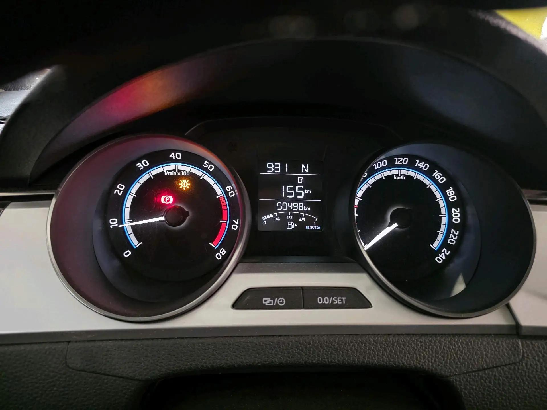 Xinrui 2020 1.5L Auto Comfort Edition 5