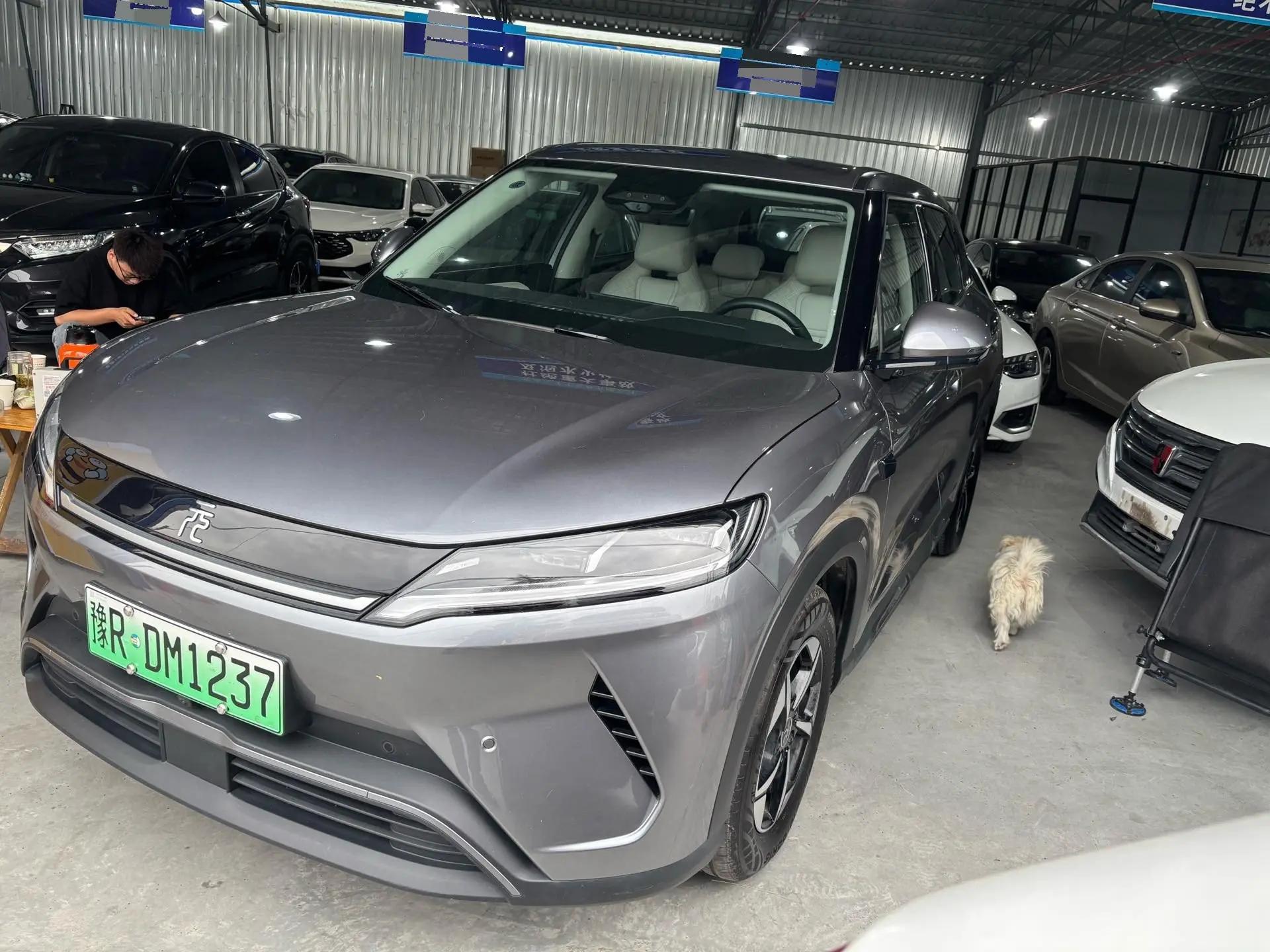 BYD 2025 Yuan UP Smart Driving 401KM Leading Automatic Gear