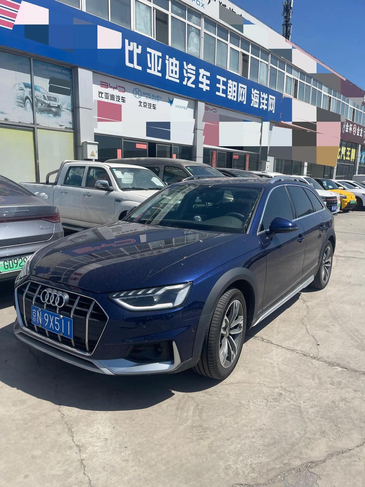 Audi A4 (Imported) 2021 allroad quattro Explorers
