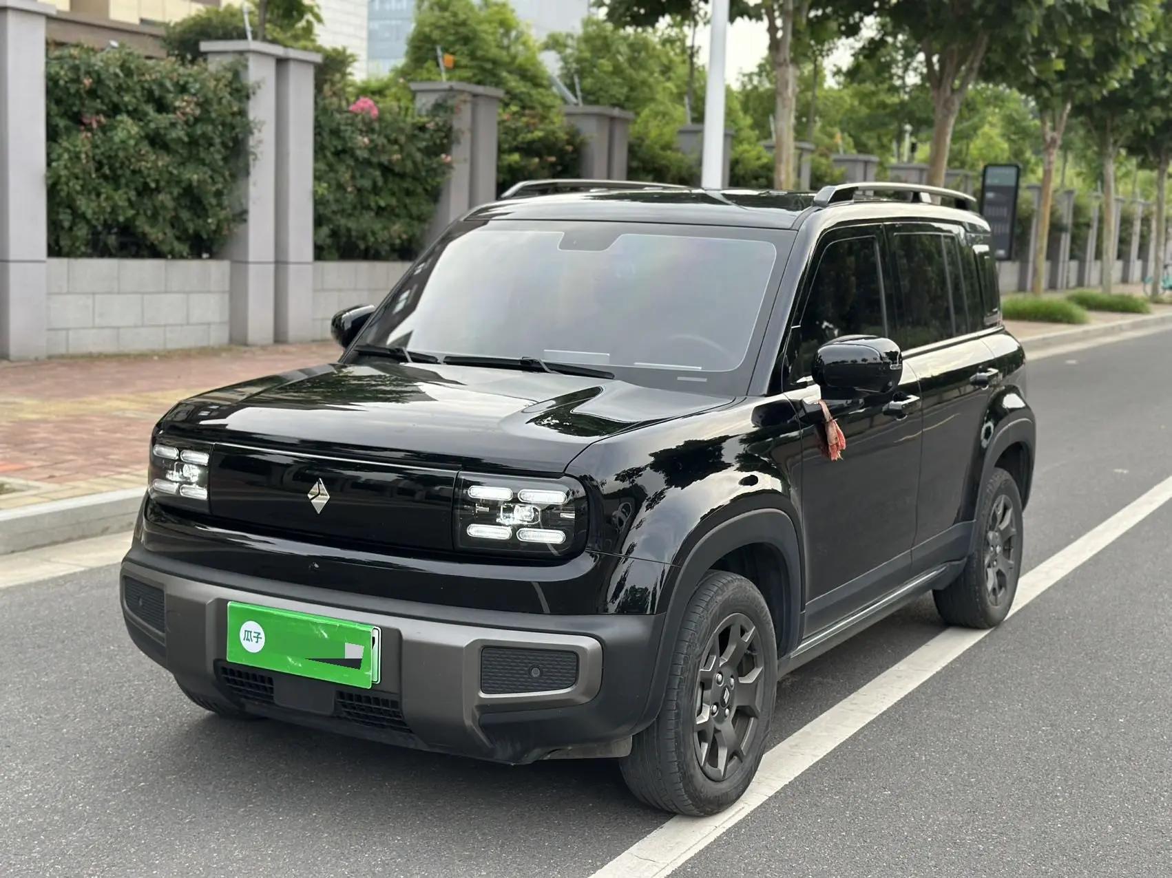 Open image lightbox: BaoJun Yueyou Plus 2024 Flagship Edition