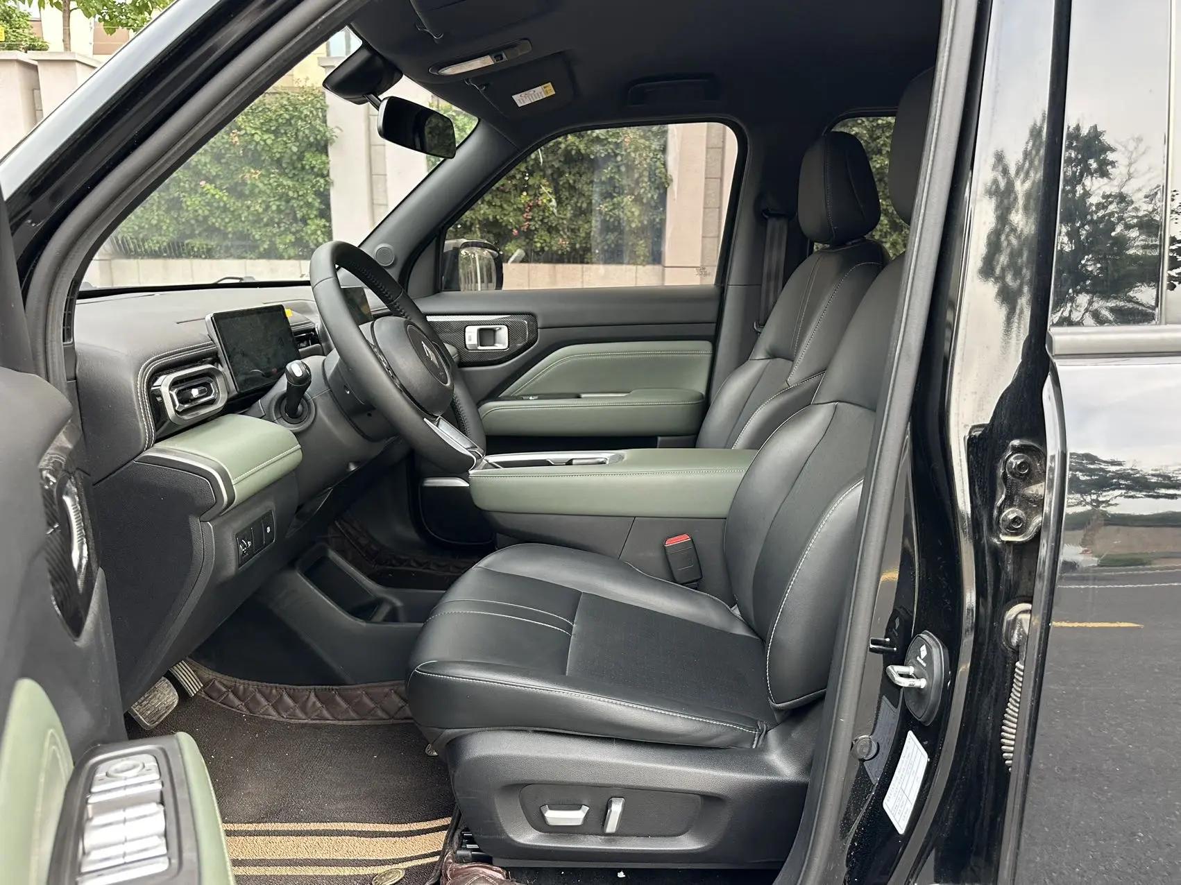 BaoJun Yueyou Plus 2024 Flagship Edition 4