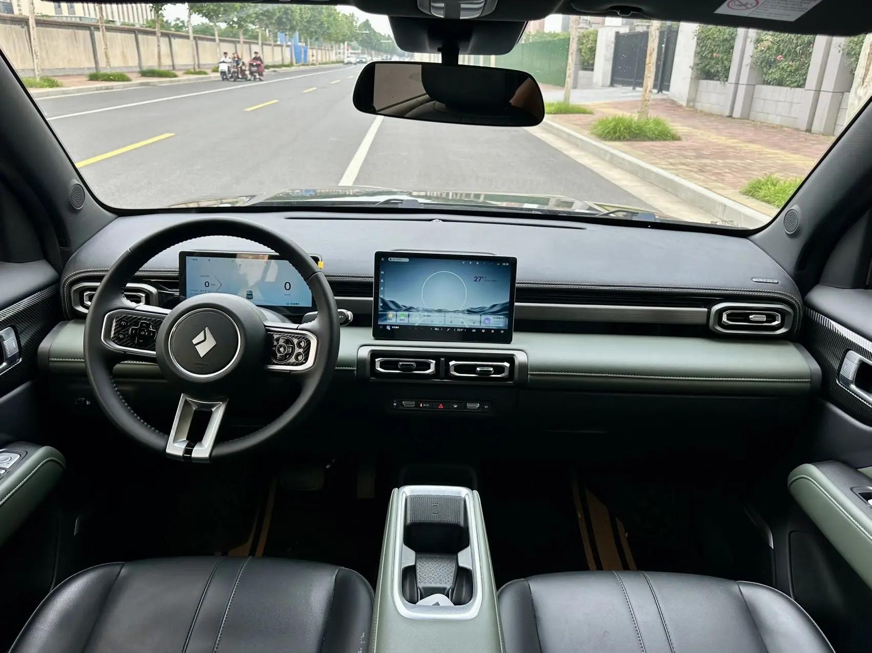 BaoJun Yueyou Plus 2024 Flagship Edition 5