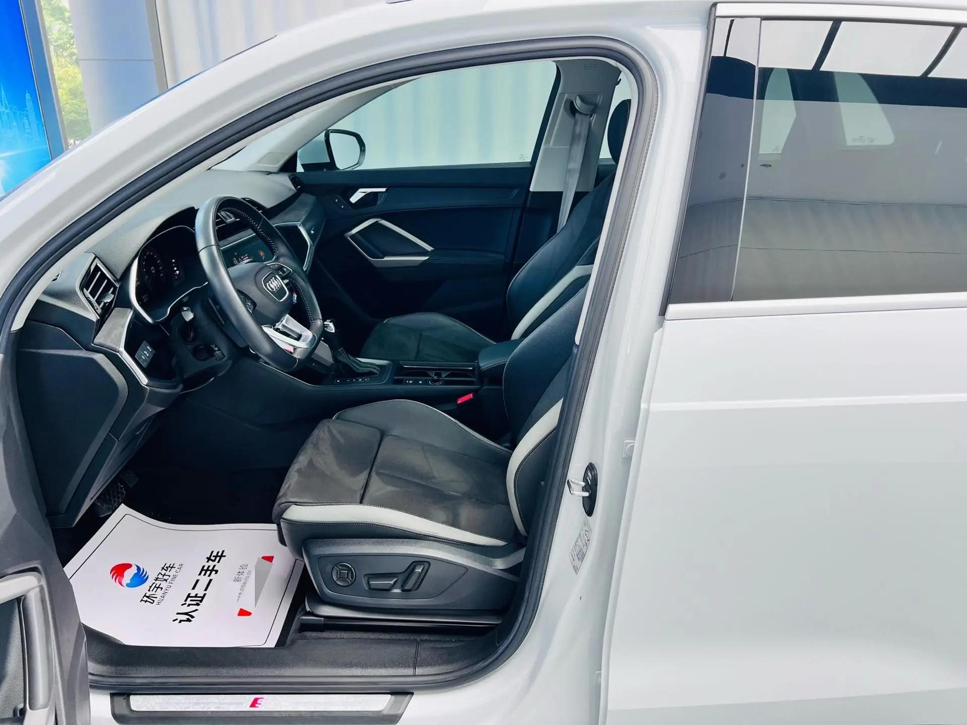 Audi Q3 2022 35 TFSI Fashion Dynamic 15