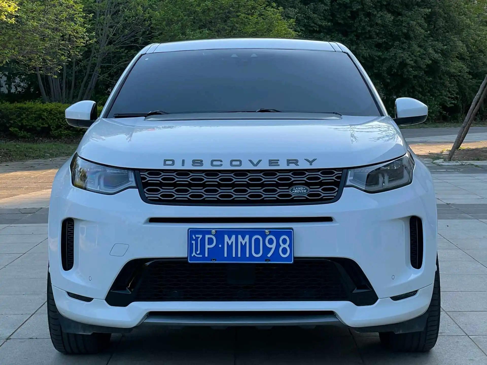 Found sports version 2020 249PS R-Dynamic performance technology version 7 2