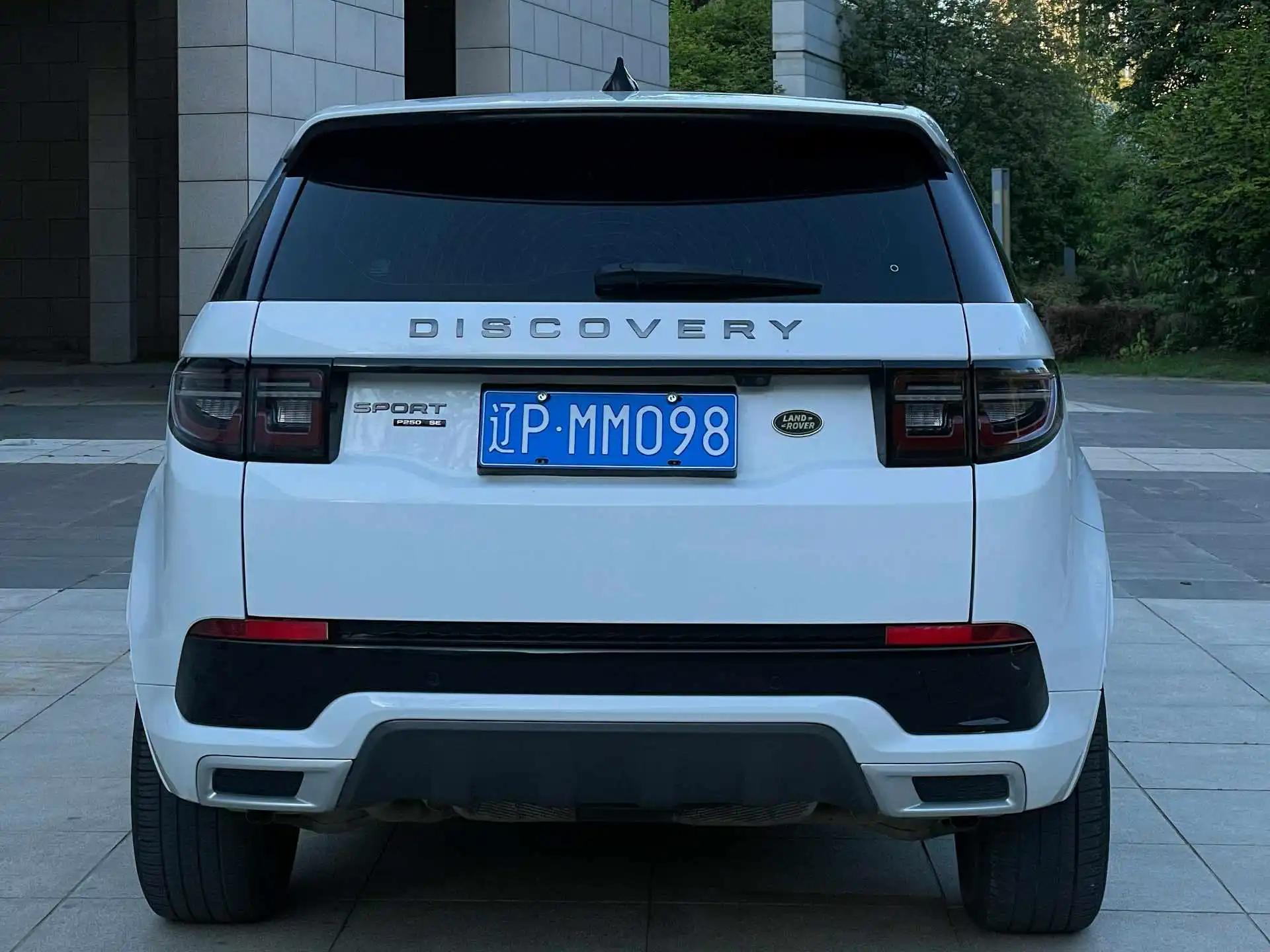 Found sports version 2020 249PS R-Dynamic performance technology version 7 4
