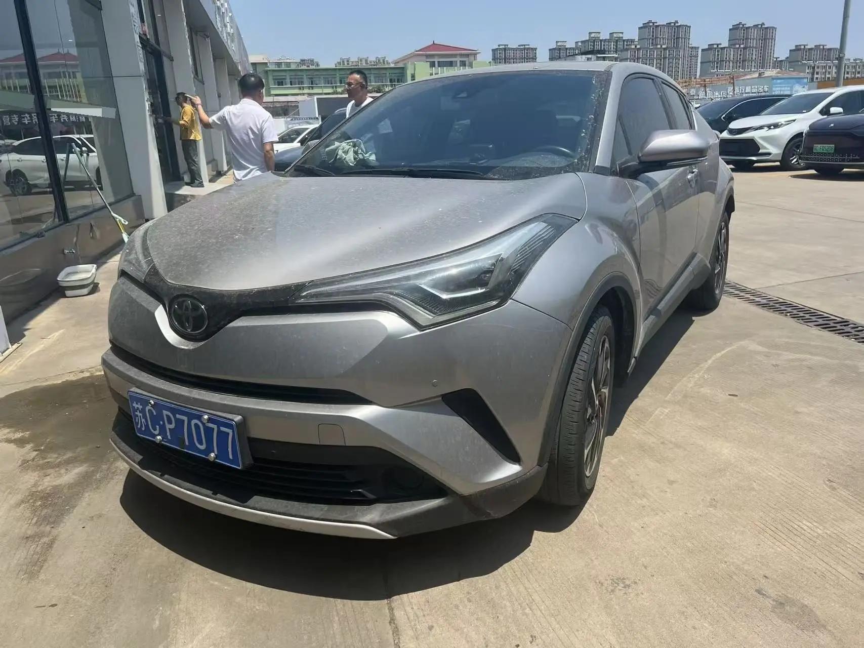 Yi Ze IZOA 2020 2.0L Yi Chi Edition