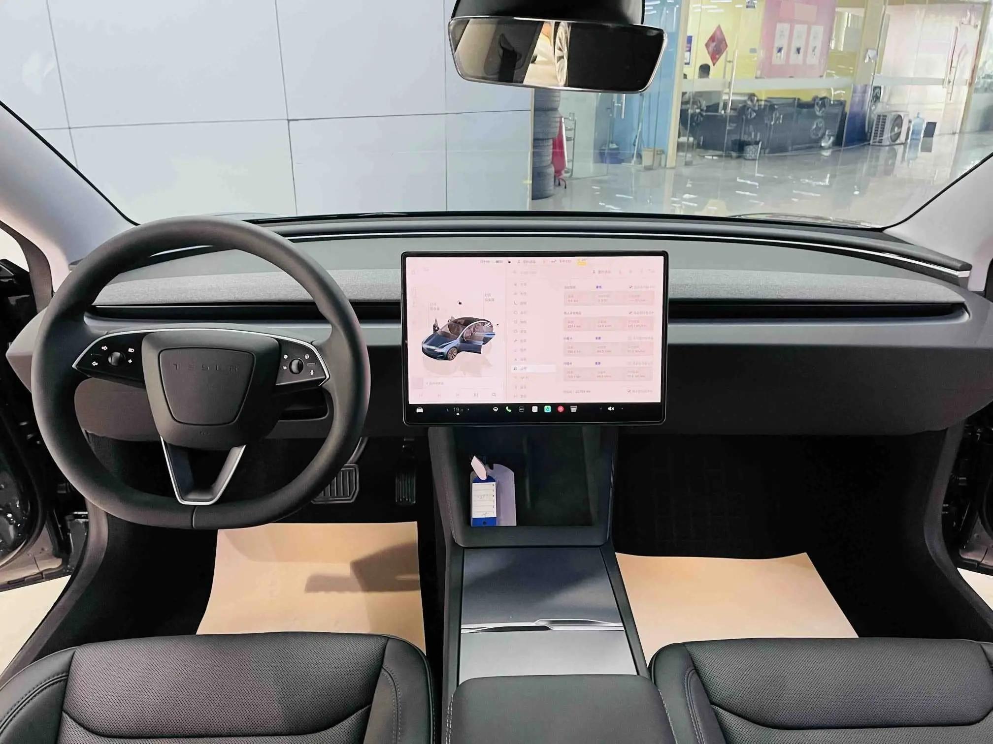 Model 3 2023 Rear-Wheel Drive Edition 9