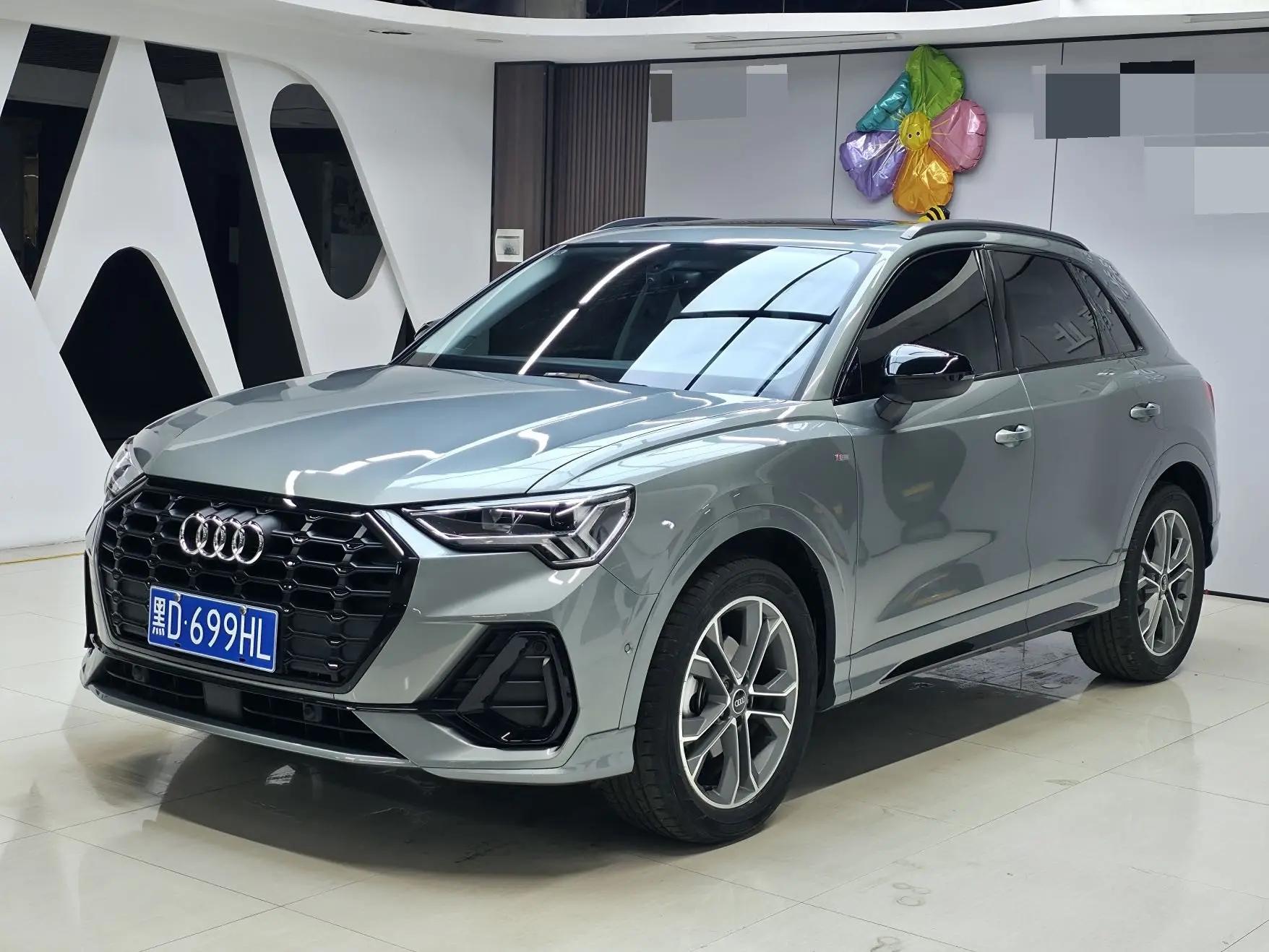 Audi Q3 2022 model 35 TFSI Fashion Dynamic Edition