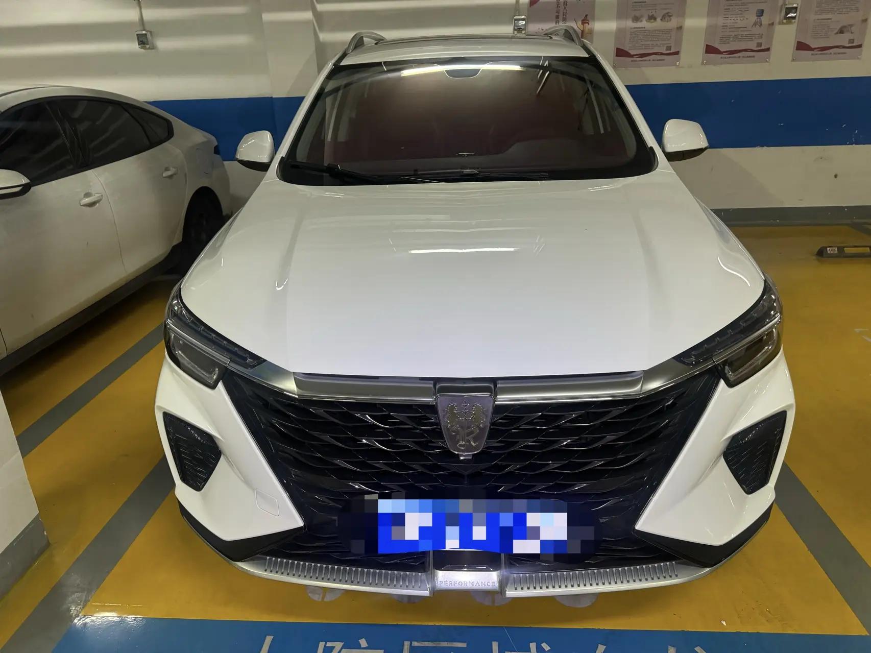 Roewe 2023 RX5 PLUS 1.5TGI 330TGI Lingchao Zhihui Edition Automatic Gear 2
