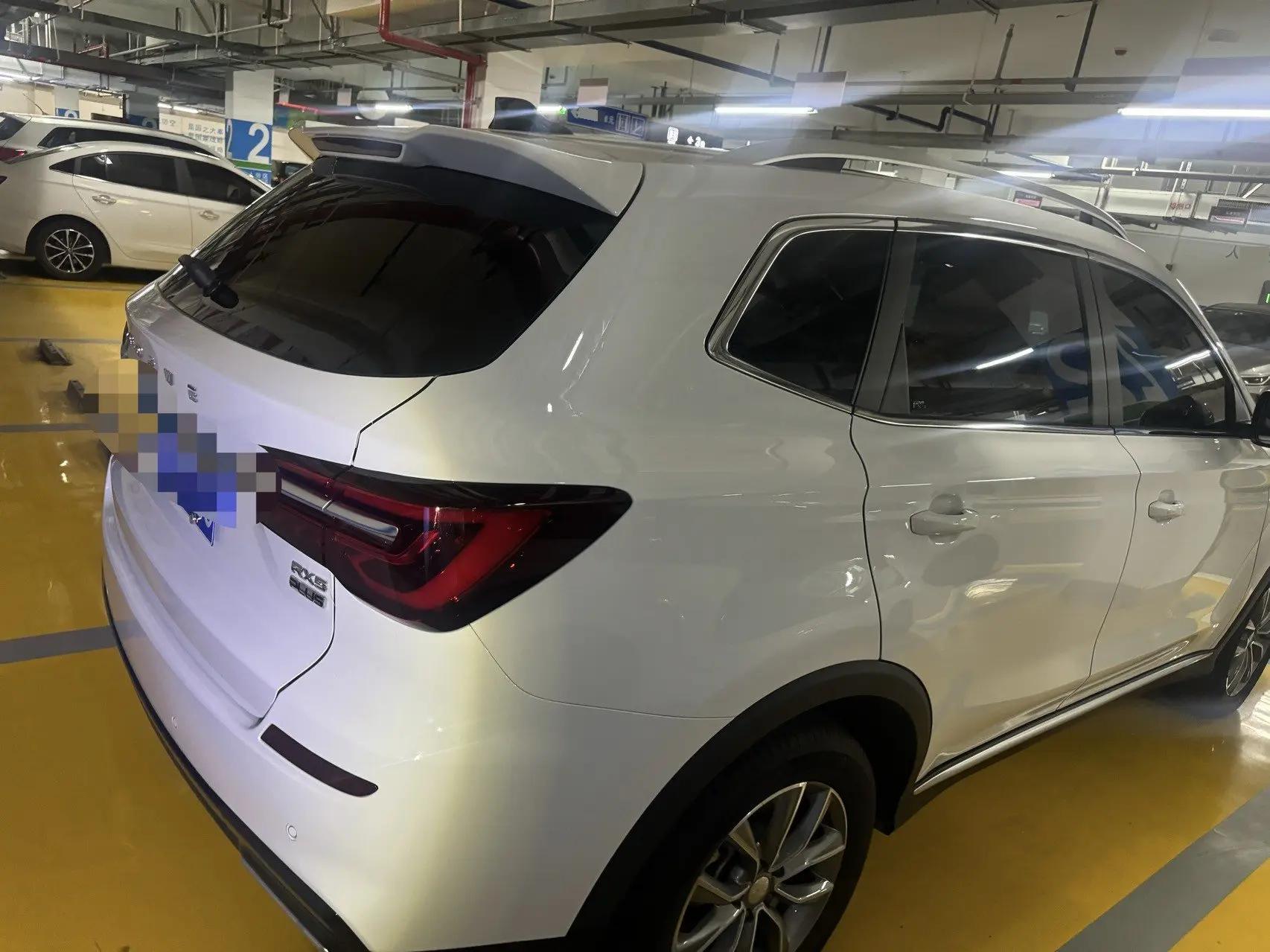 Roewe 2023 RX5 PLUS 1.5TGI 330TGI Lingchao Zhihui Edition Automatic Gear 5