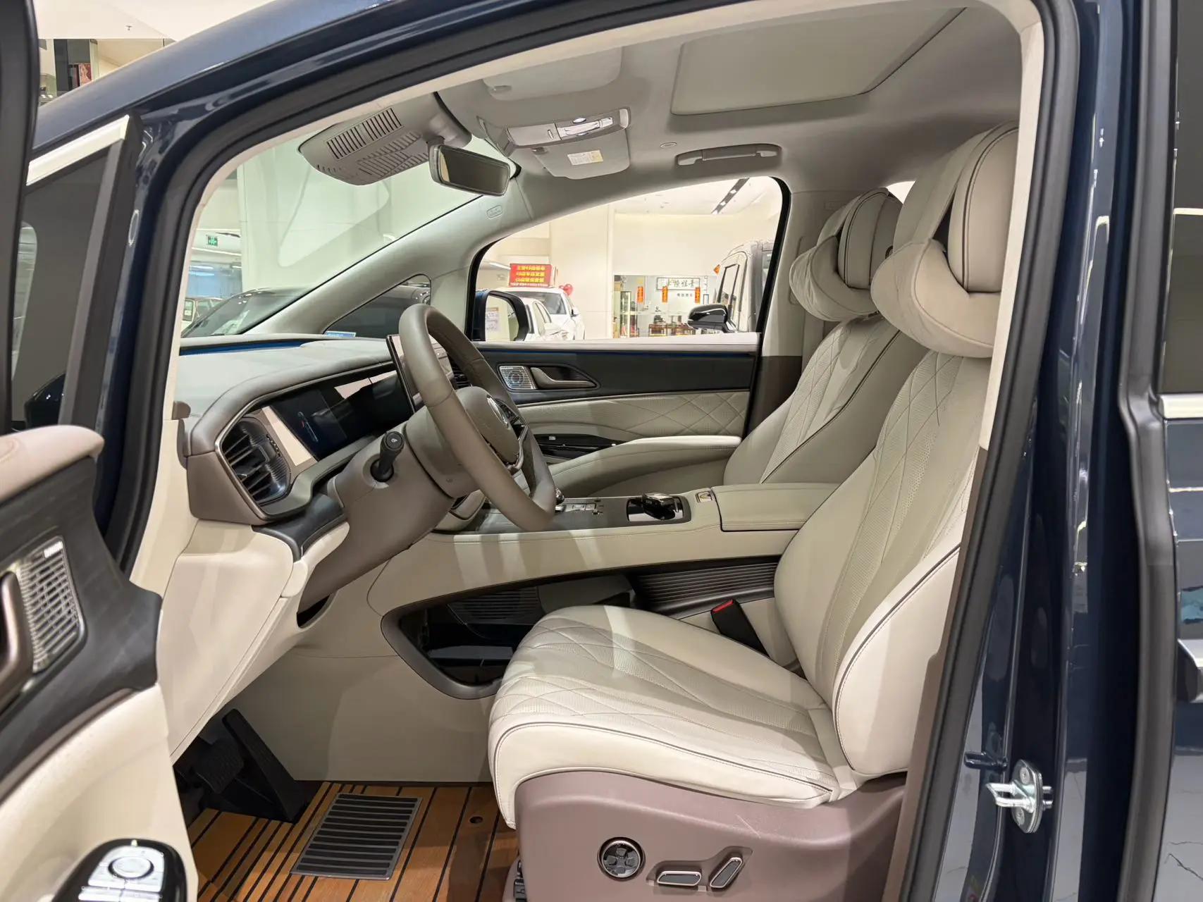 Denza D9 2022 DM-i 970 four-wheel drive flagship 3