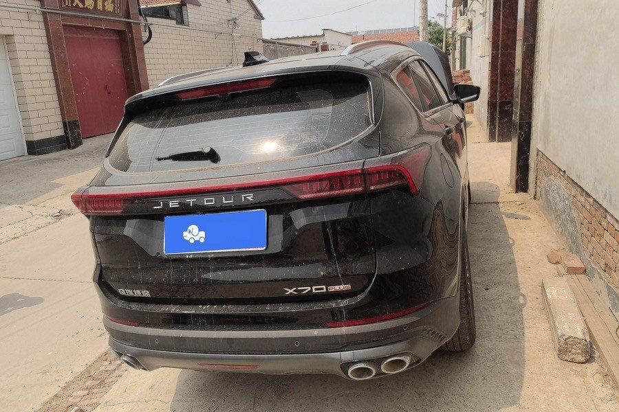 Jetour 2025 X70 PLUS 1.5T to Zhen Edition 7-seat Automatic Gear 2