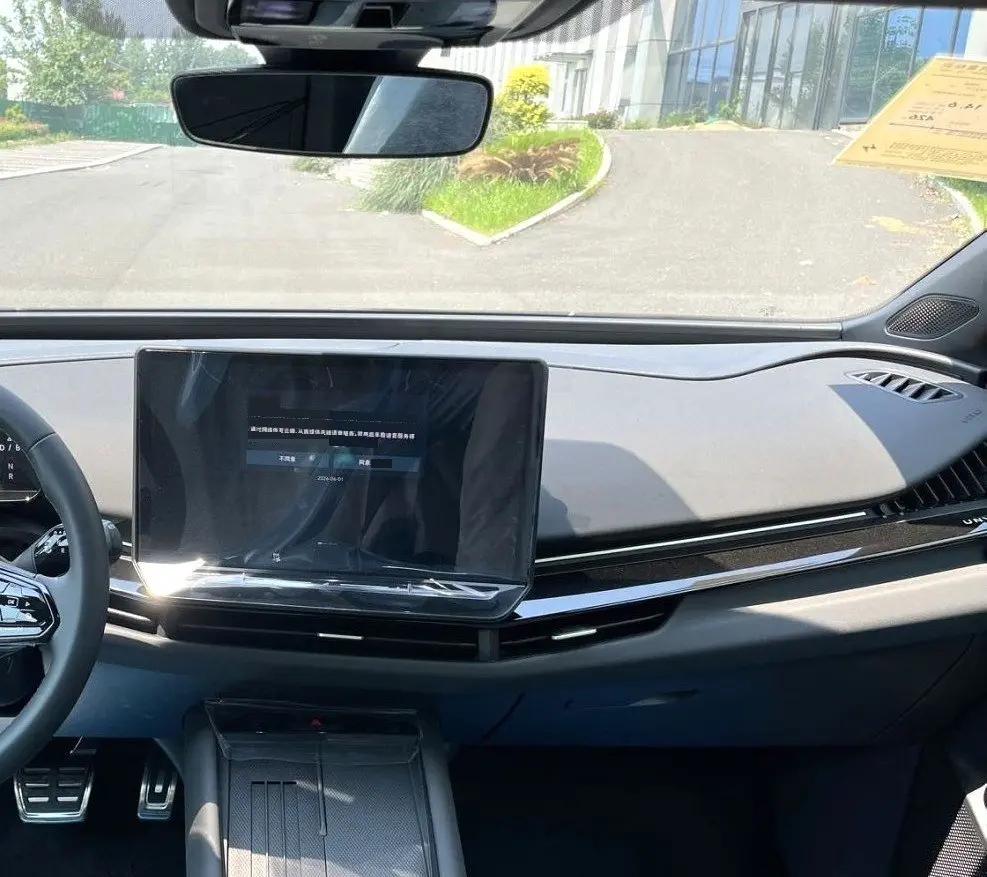 Volkswagen 2025 and public 06 Pure automatic gear 3