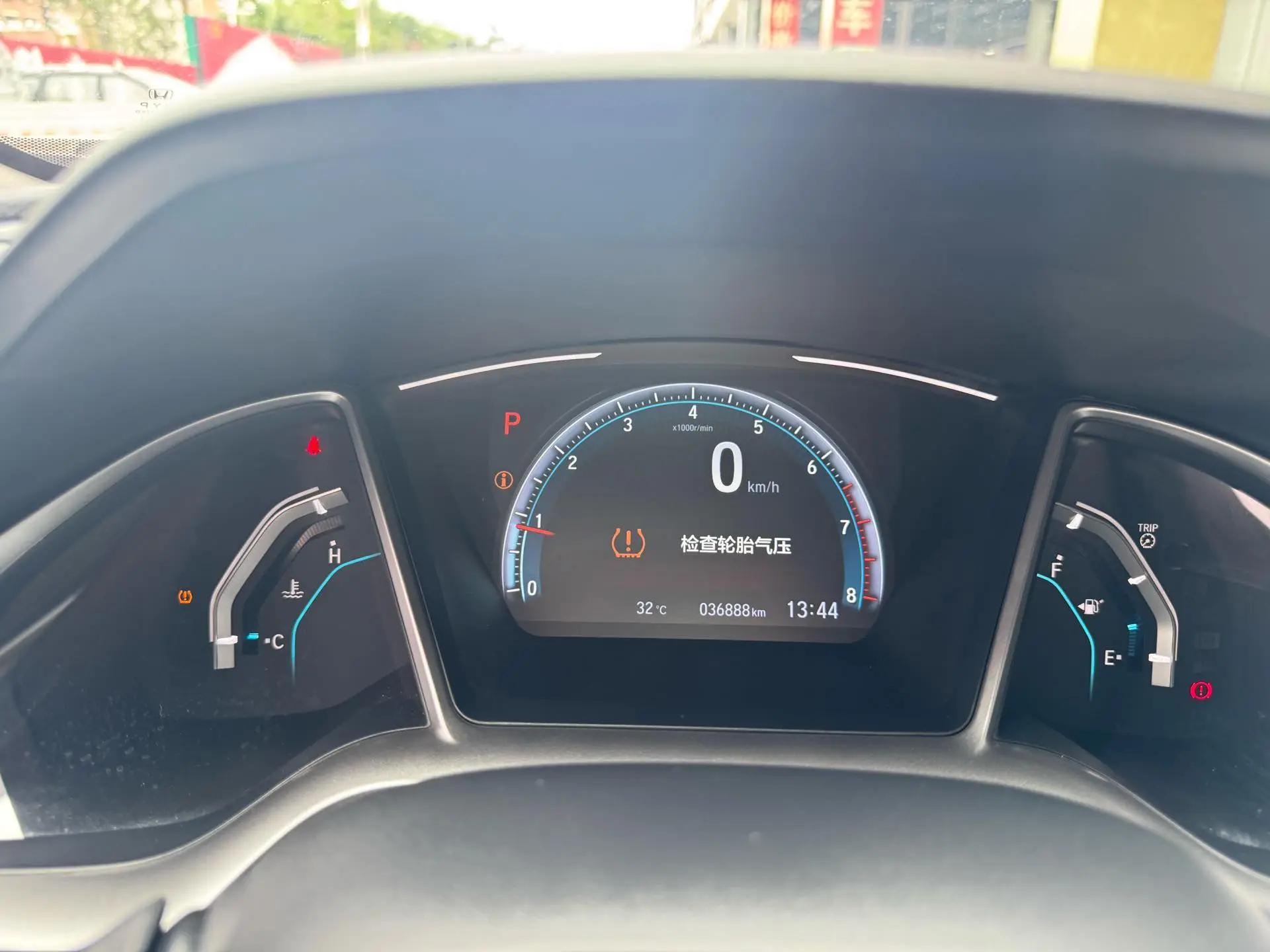 Civic 2019 220TURBO CVT Dynamic Edition National V 11