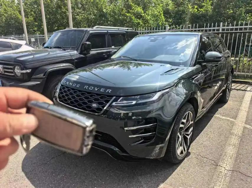 Range Rover Aurora 2023 Aurora L 249PS Deluxe Edition