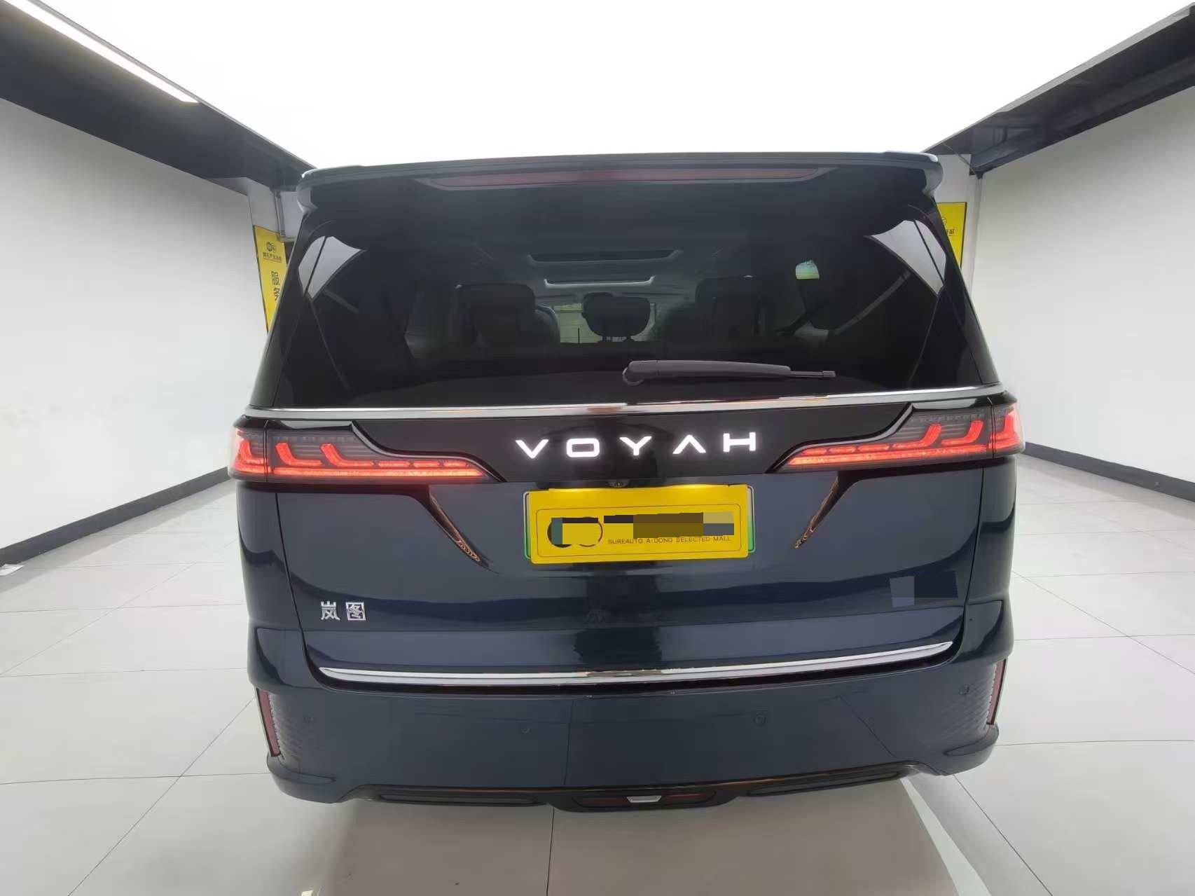 Voyah 2025 Model Dreamer PHEV 1.5T Four-Wheel-Drive Flagship Kunpeng Edition Automatic 4