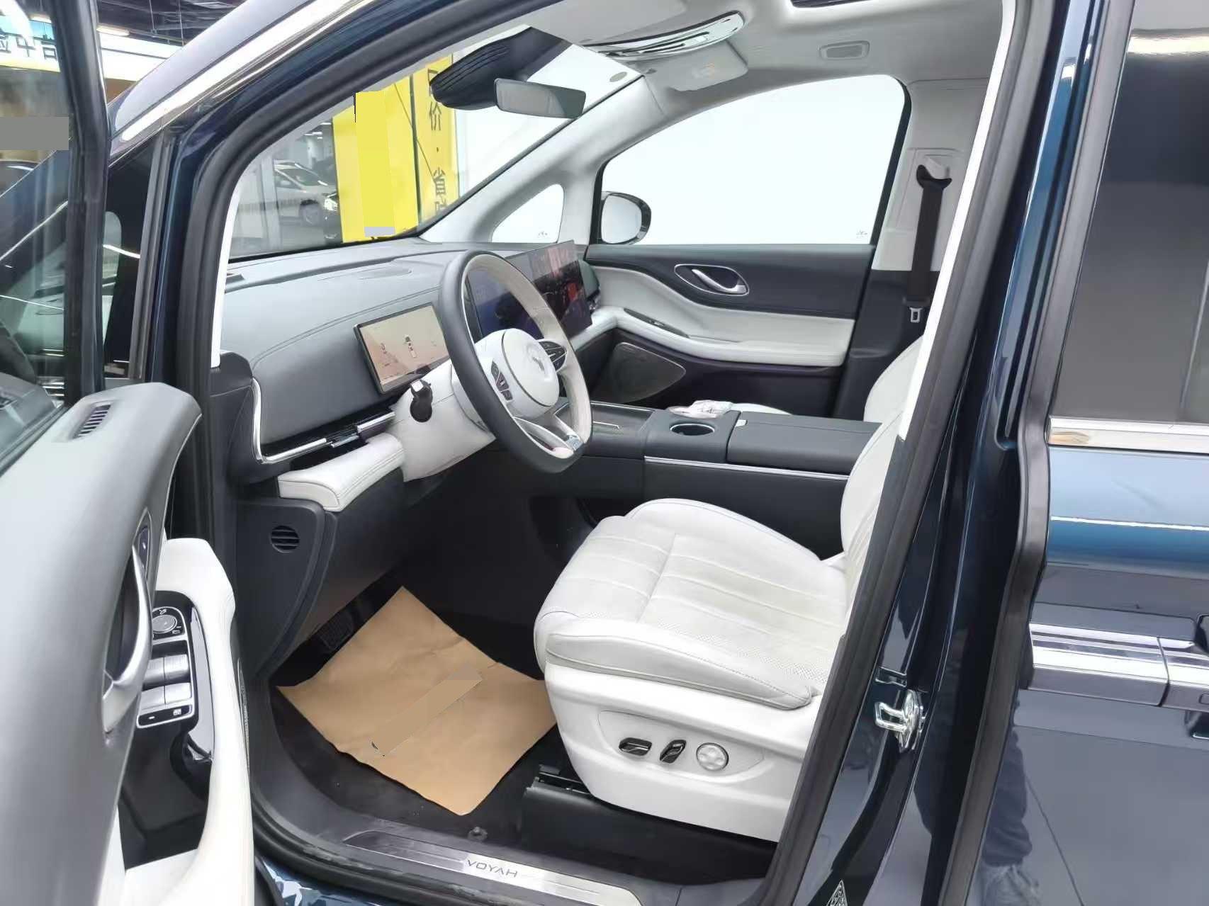 Voyah 2025 Model Dreamer PHEV 1.5T Four-Wheel-Drive Flagship Kunpeng Edition Automatic 8