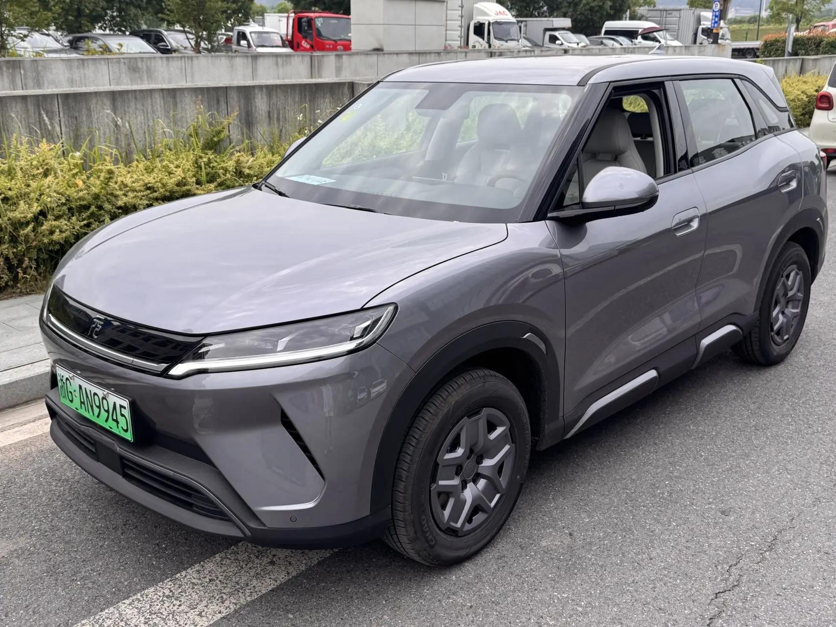 BYD 2025 Yuan UP Smart Driving 401KM Vital Automatic Gear