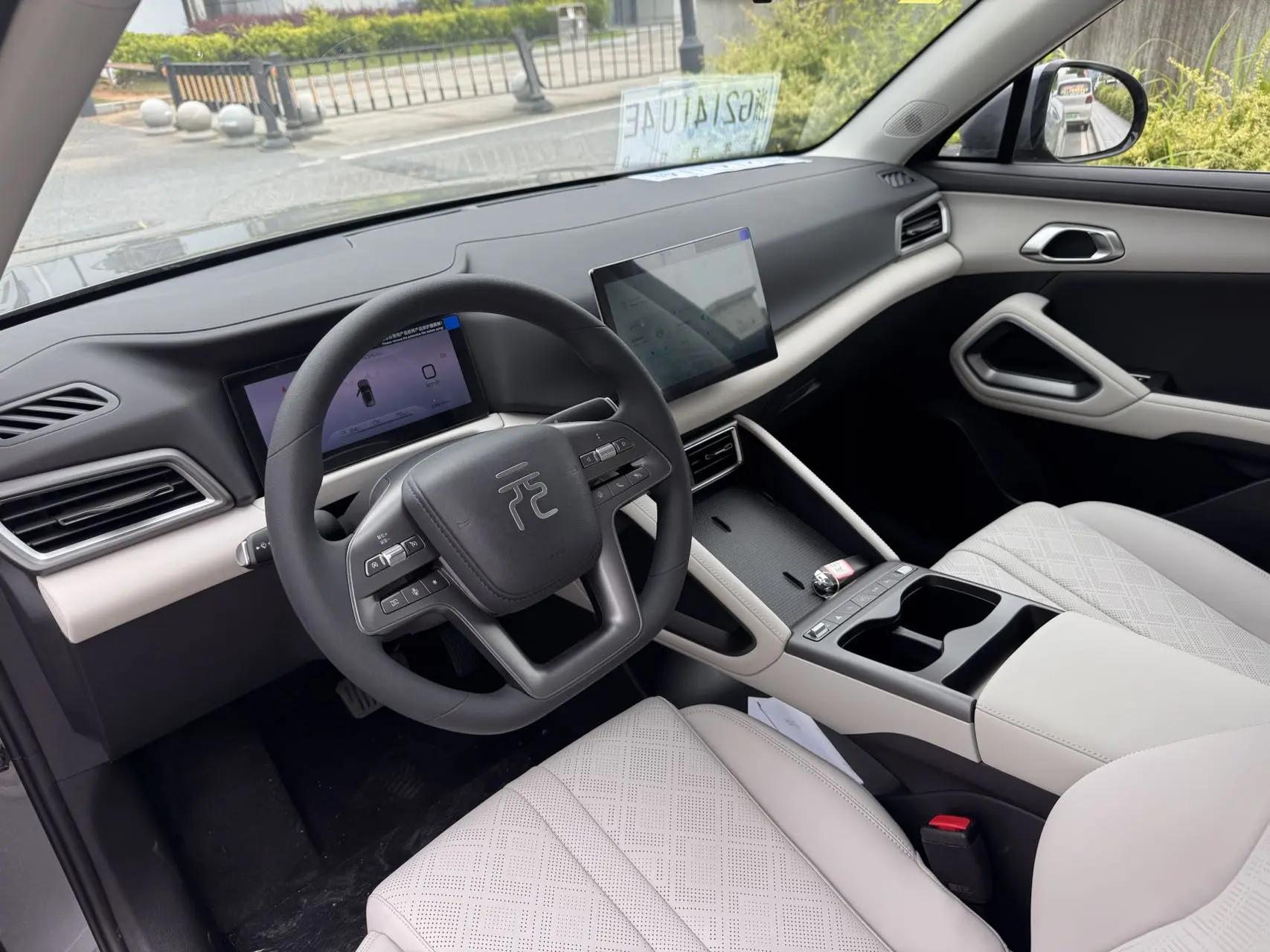 BYD 2025 Yuan UP Smart Driving 401KM Vital Automatic Gear 2