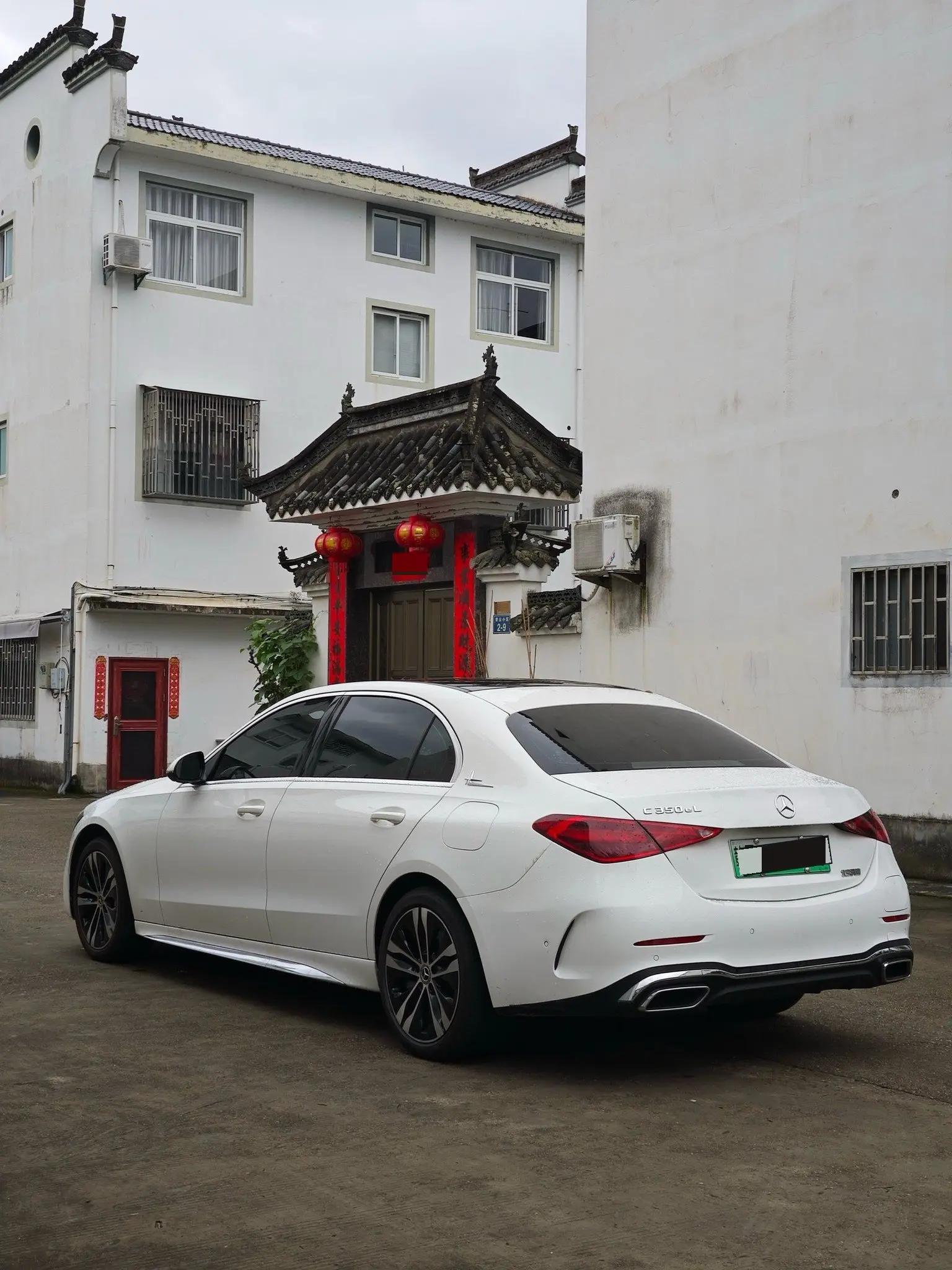 Mercedes Benz Class C New Energy 2023 C 350 eL 6