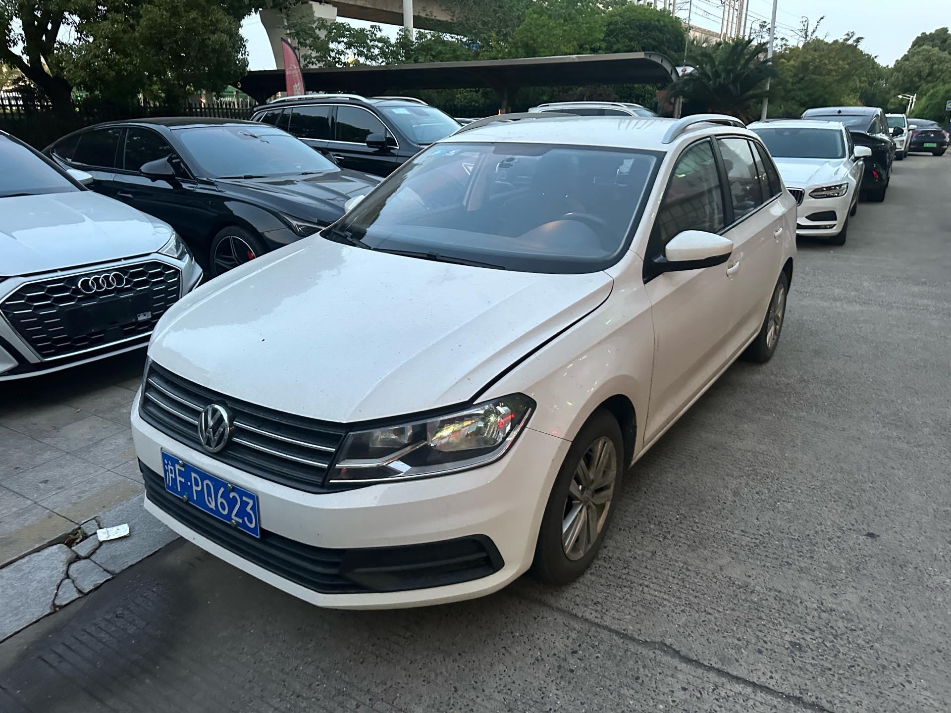 Santana 2019 Horner 1.5L Auto Fashion Edition National V