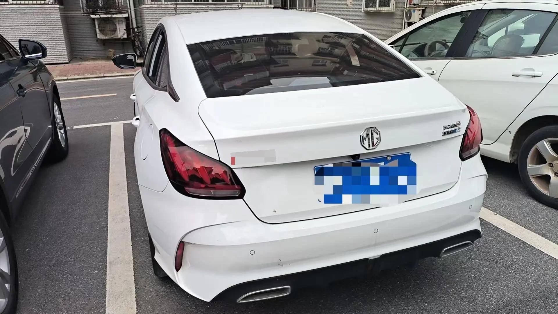 MG5 2023 Model 180DVVT CVT Luxury Edition 5