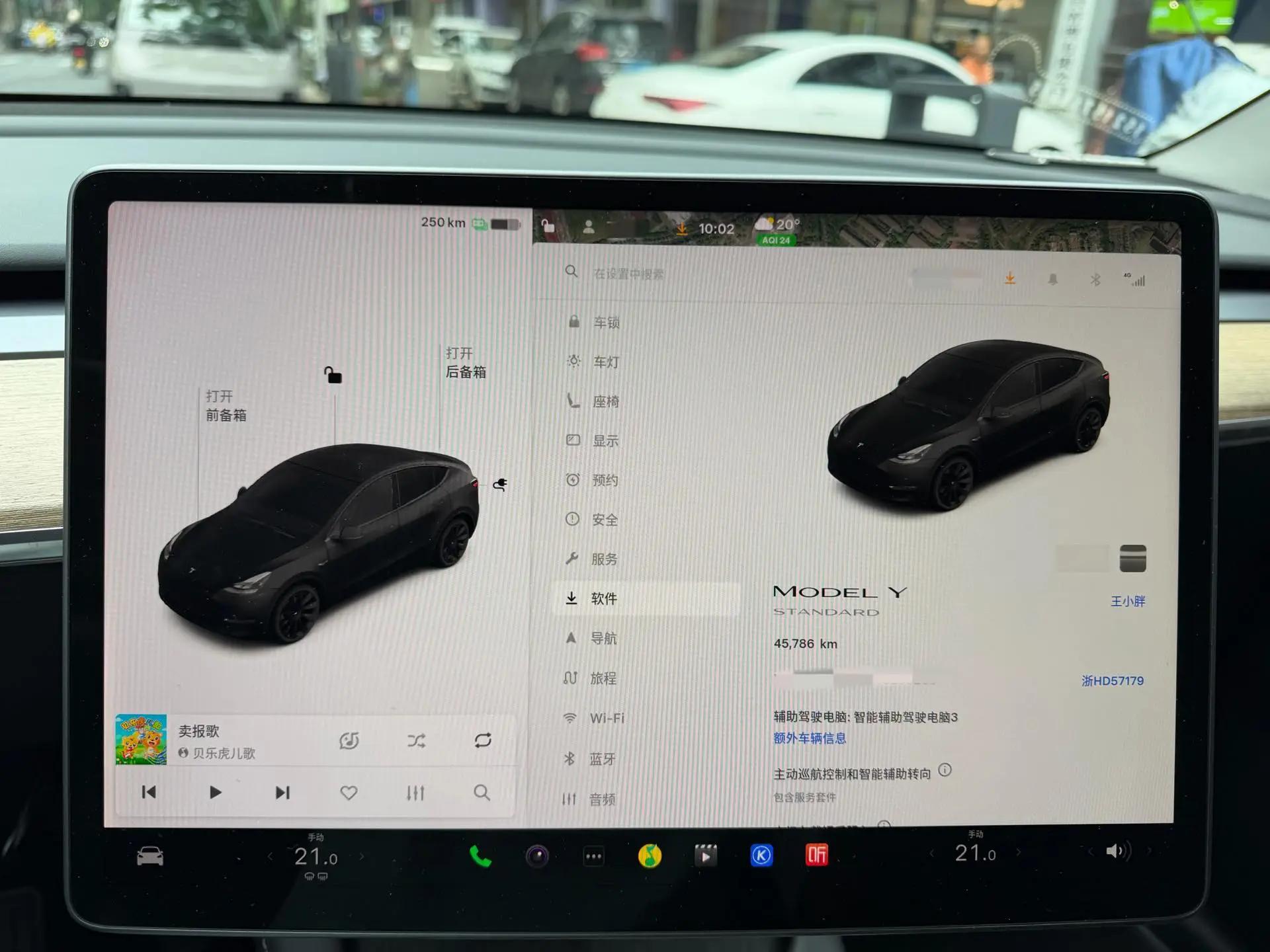 Model Y 2021 Standard Endurance Rear Drive Edition 11