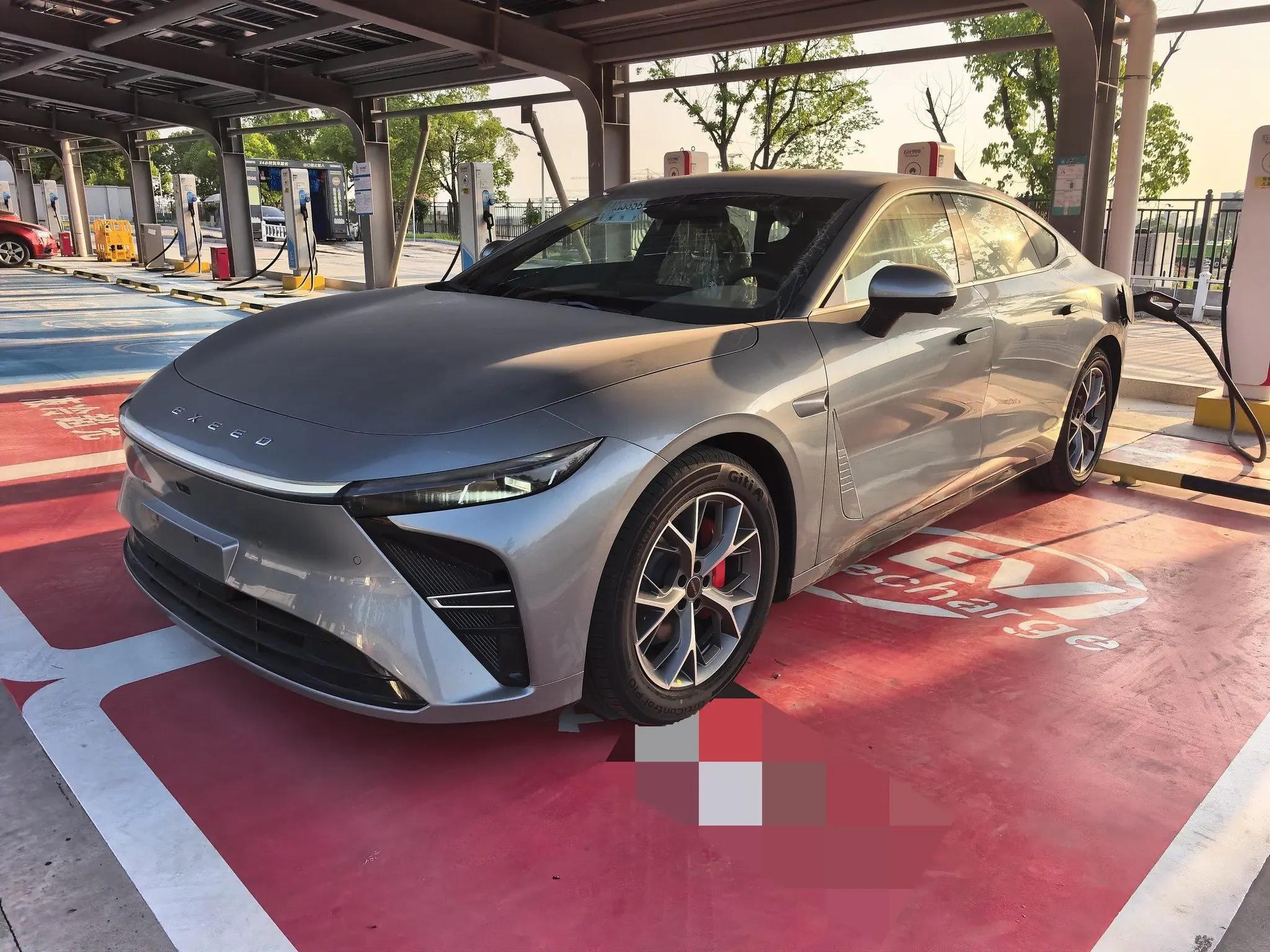 Xingtu 2025 Stelato ES Pro High Speed Assisted Driving Automatic Transmission