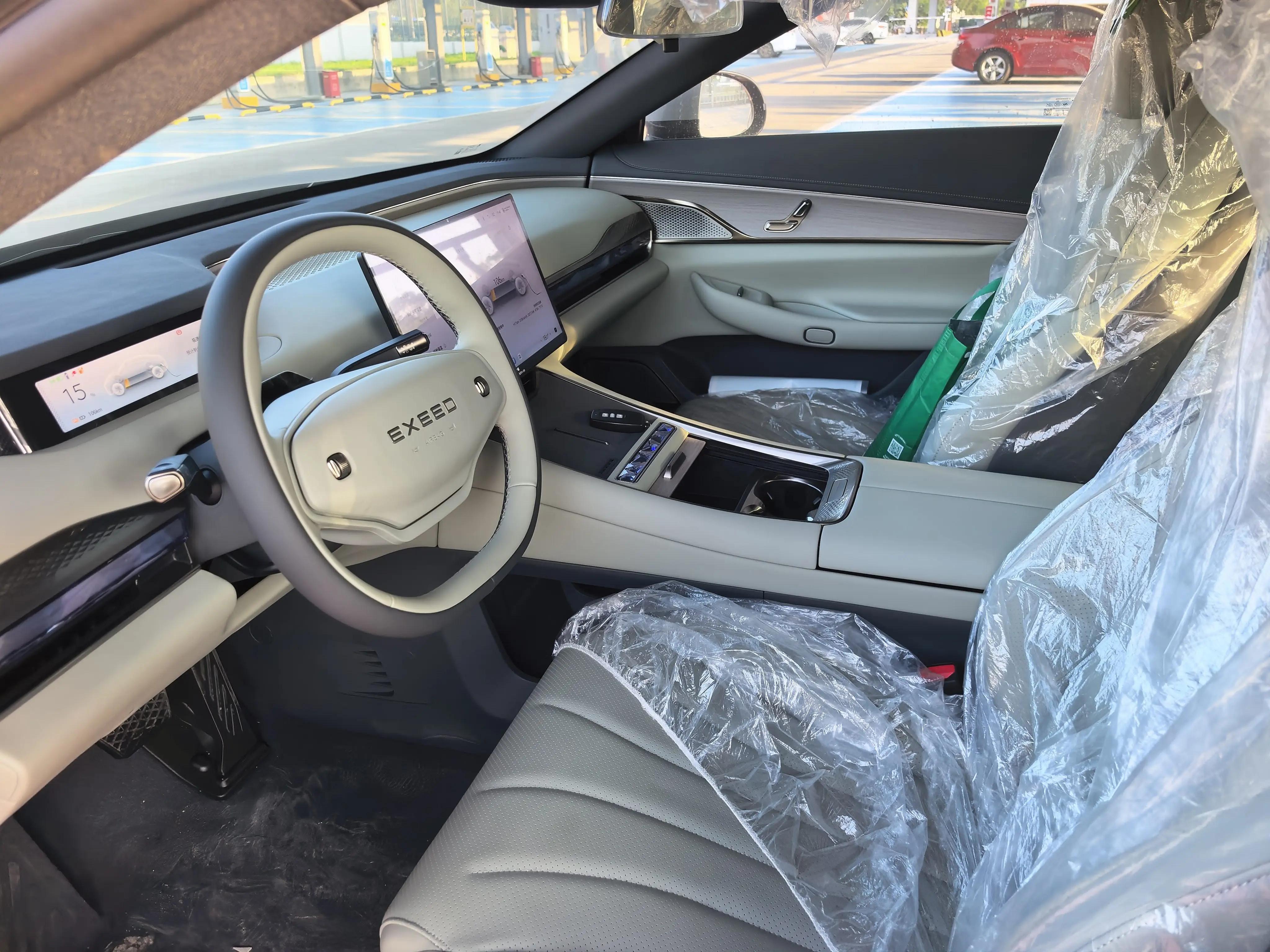 Xingtu 2025 Stelato ES Pro High Speed Assisted Driving Automatic Transmission 10