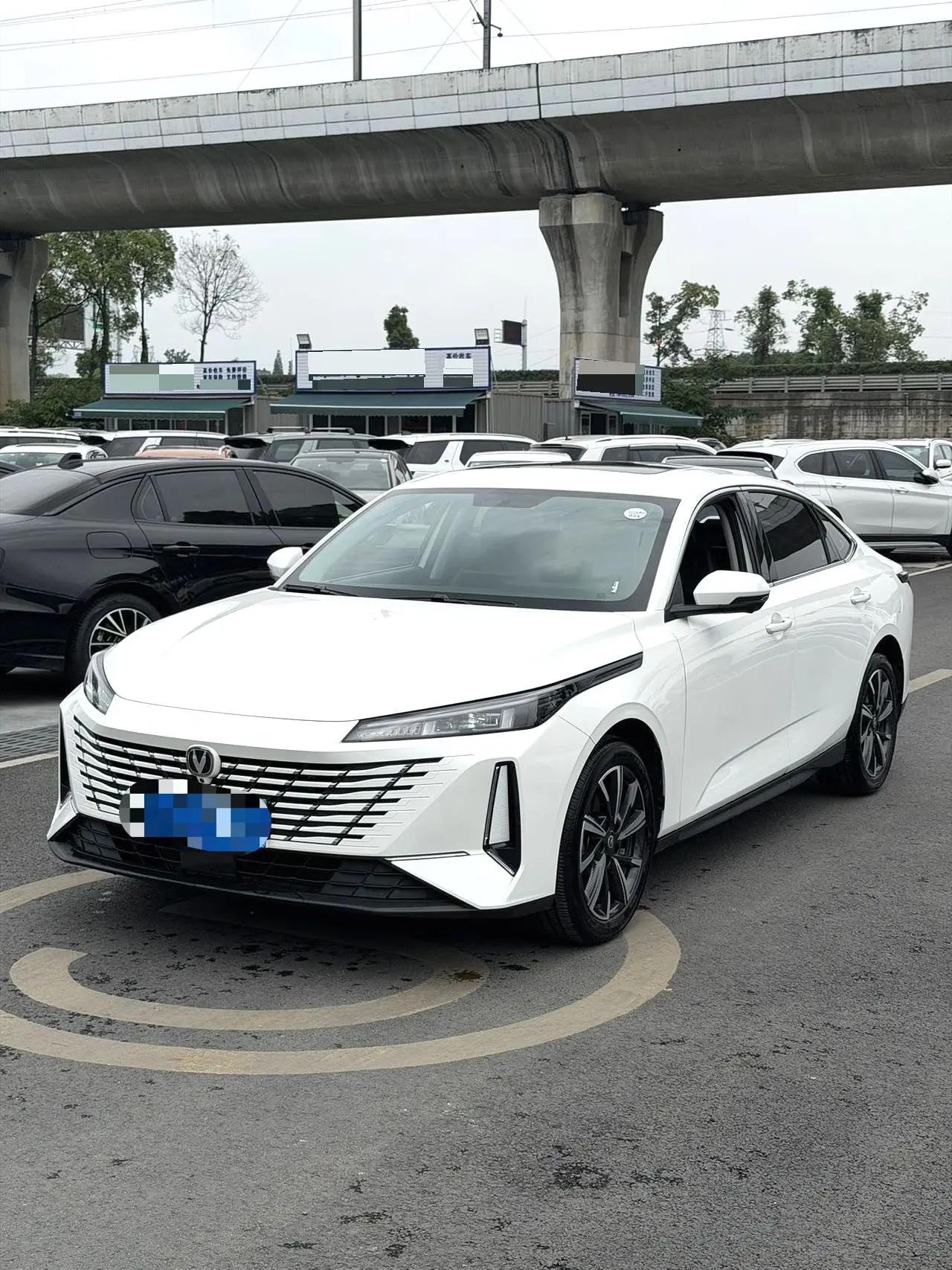 Open image lightbox: ChangAn 2024 Yidong 1.5TGDI Honorable Automatic Gear