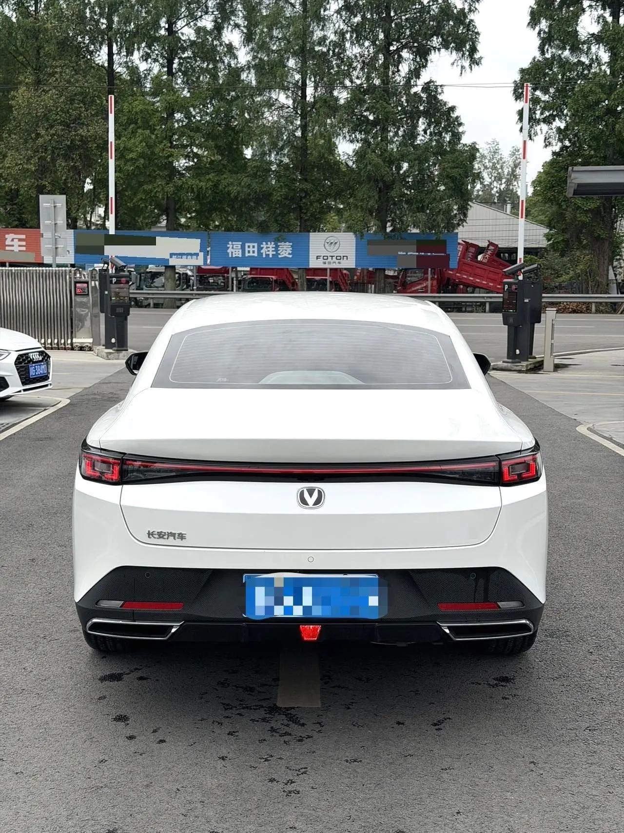 ChangAn 2024 Yidong 1.5TGDI Honorable Automatic Gear 8