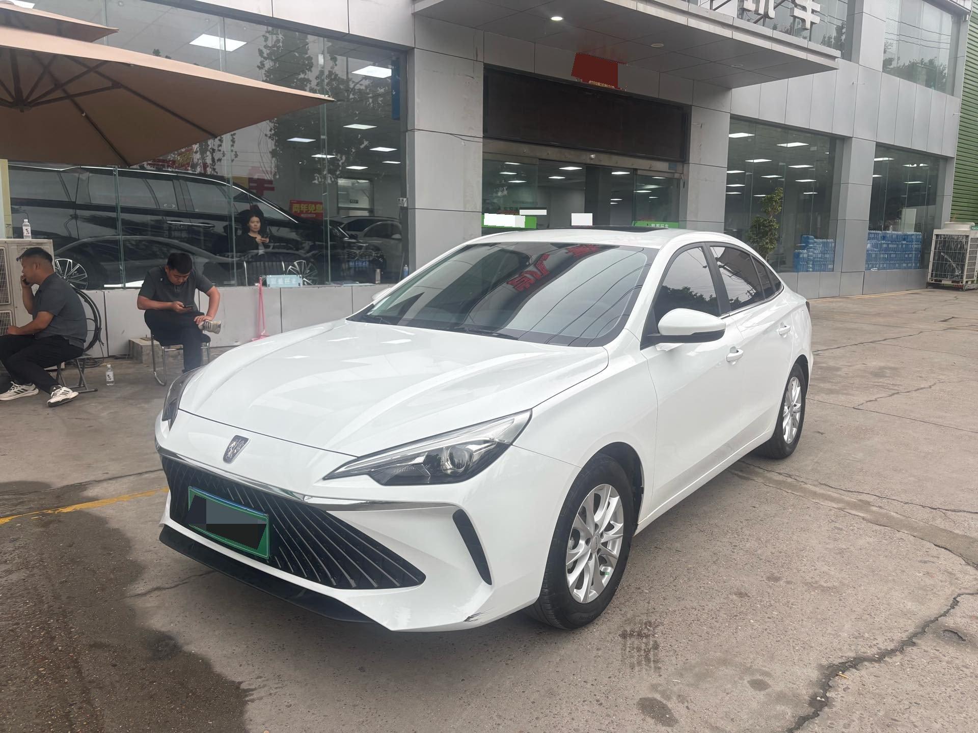 Open image lightbox: Roewe i5 2023 1.5L CVT Deluxe Edition
