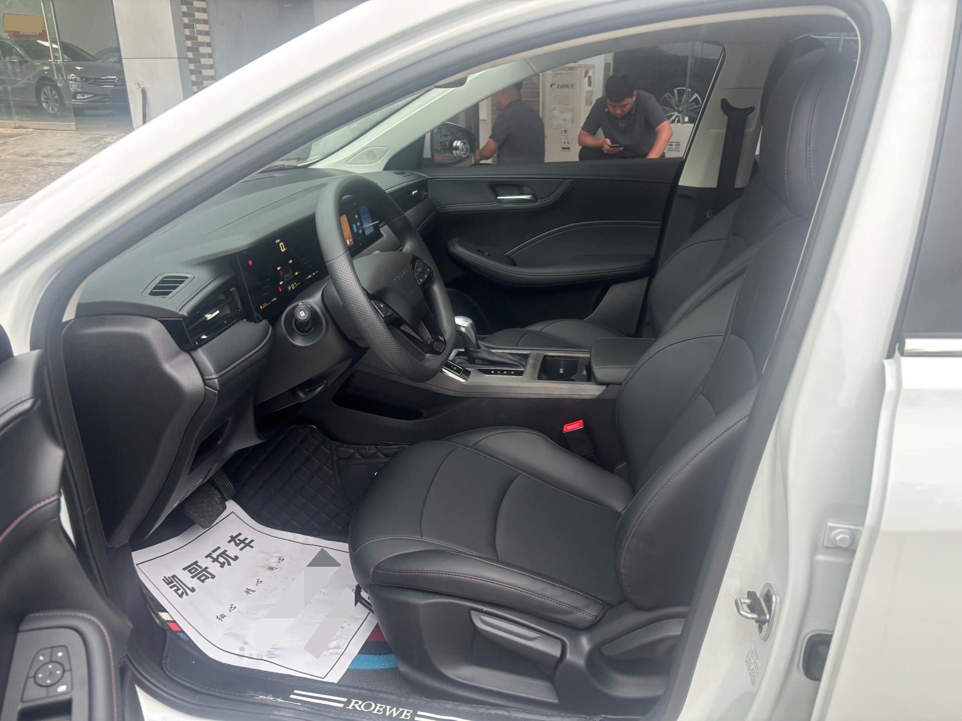 Roewe i5 2023 1.5L CVT Deluxe Edition 4