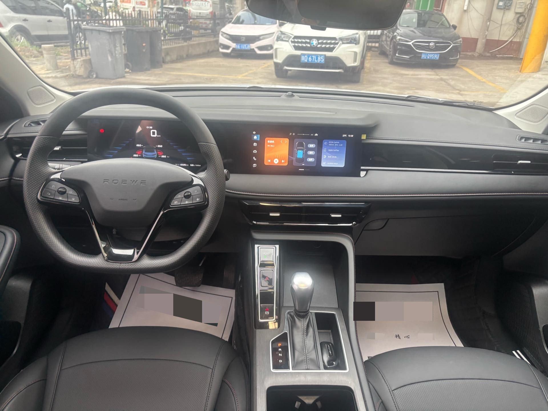 Roewe i5 2023 1.5L CVT Deluxe Edition 6