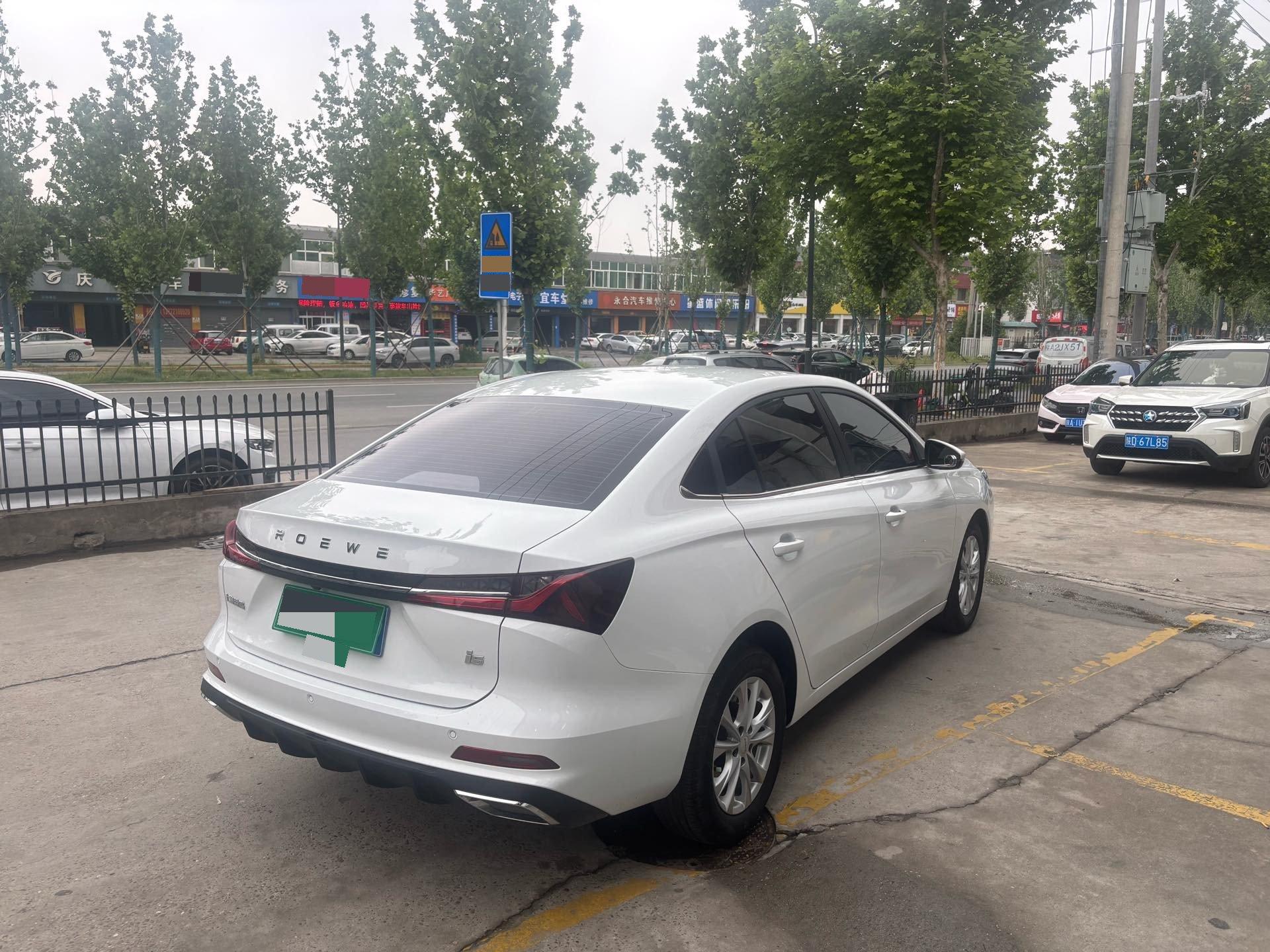 Roewe i5 2023 1.5L CVT Deluxe Edition 9