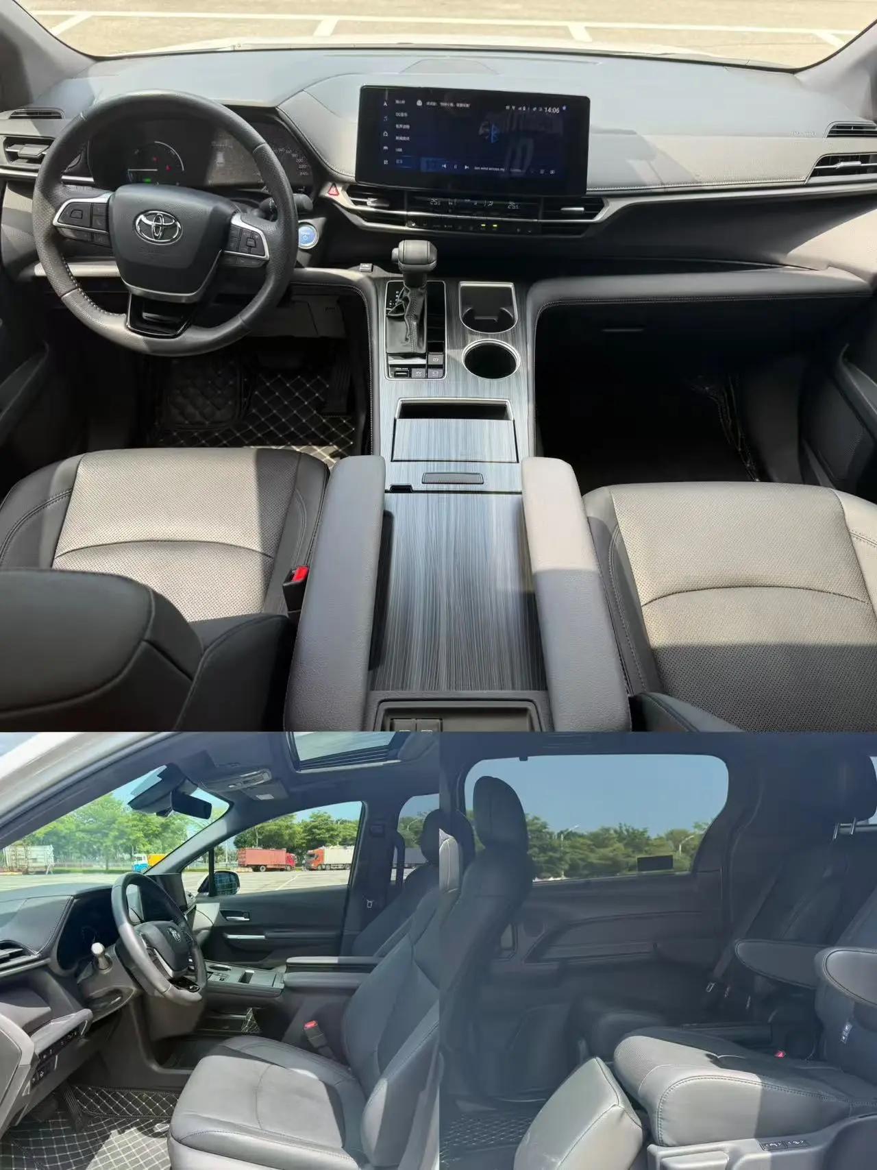 Toyota 2023 Sana 2.5 Stepless Deluxe Edition Automatic Gear 7
