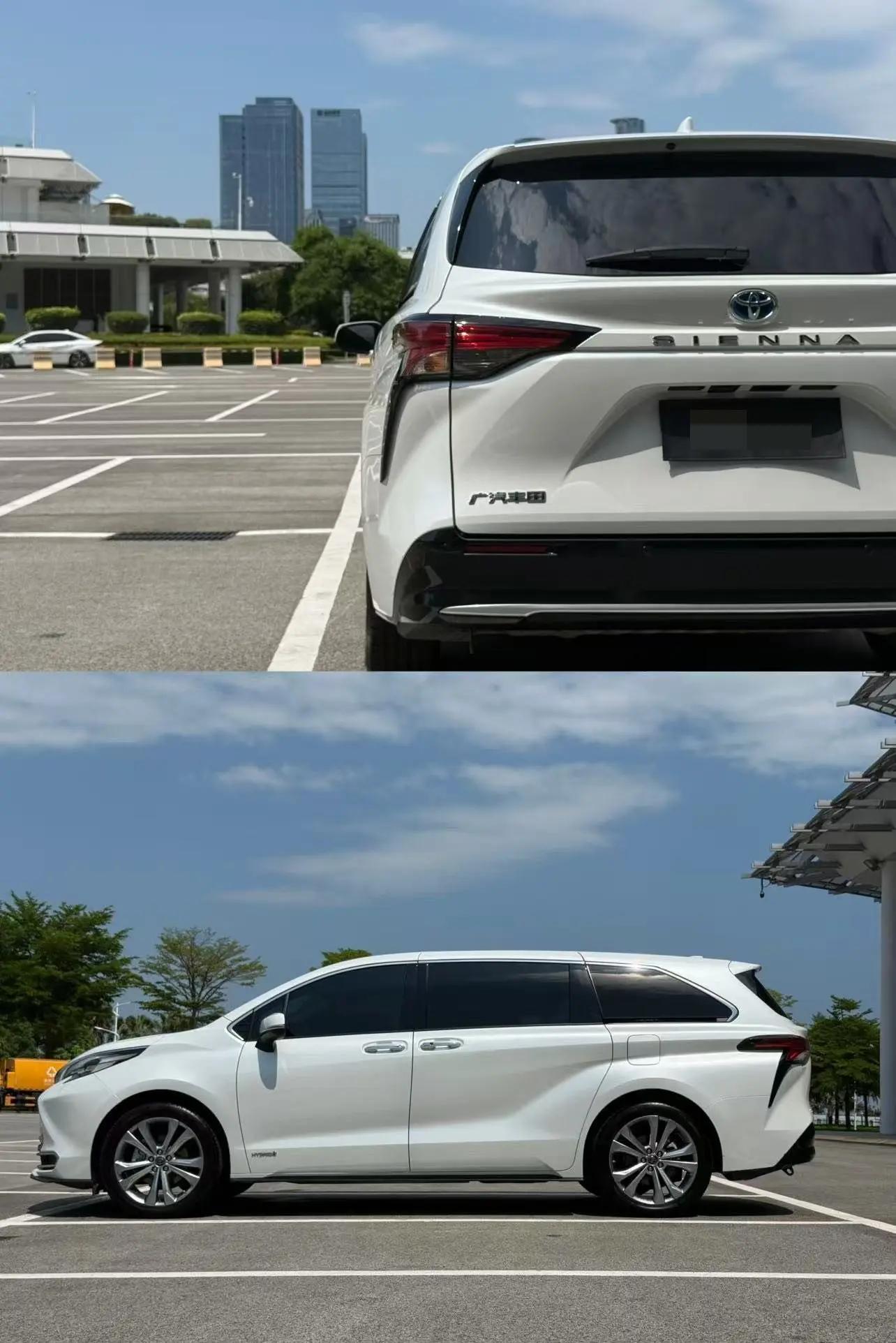 Toyota 2023 Sana 2.5 Stepless Deluxe Edition Automatic Gear 8
