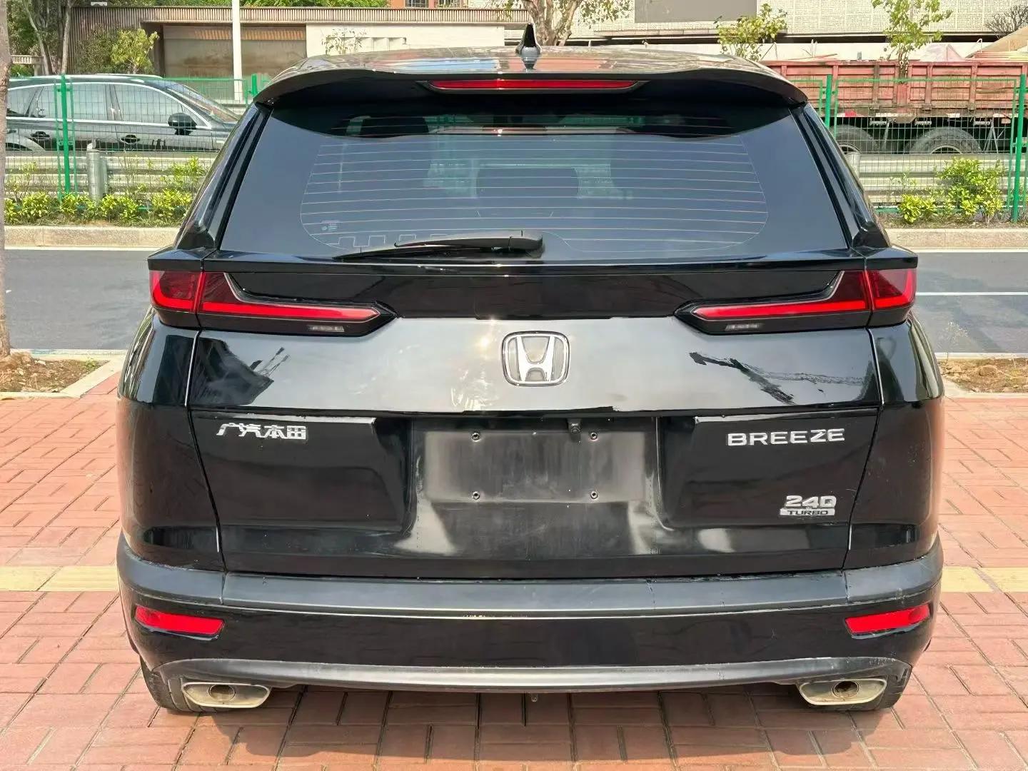 Hao Ying 2021 240TURBO CVT Two-Drive Elite Edition 4